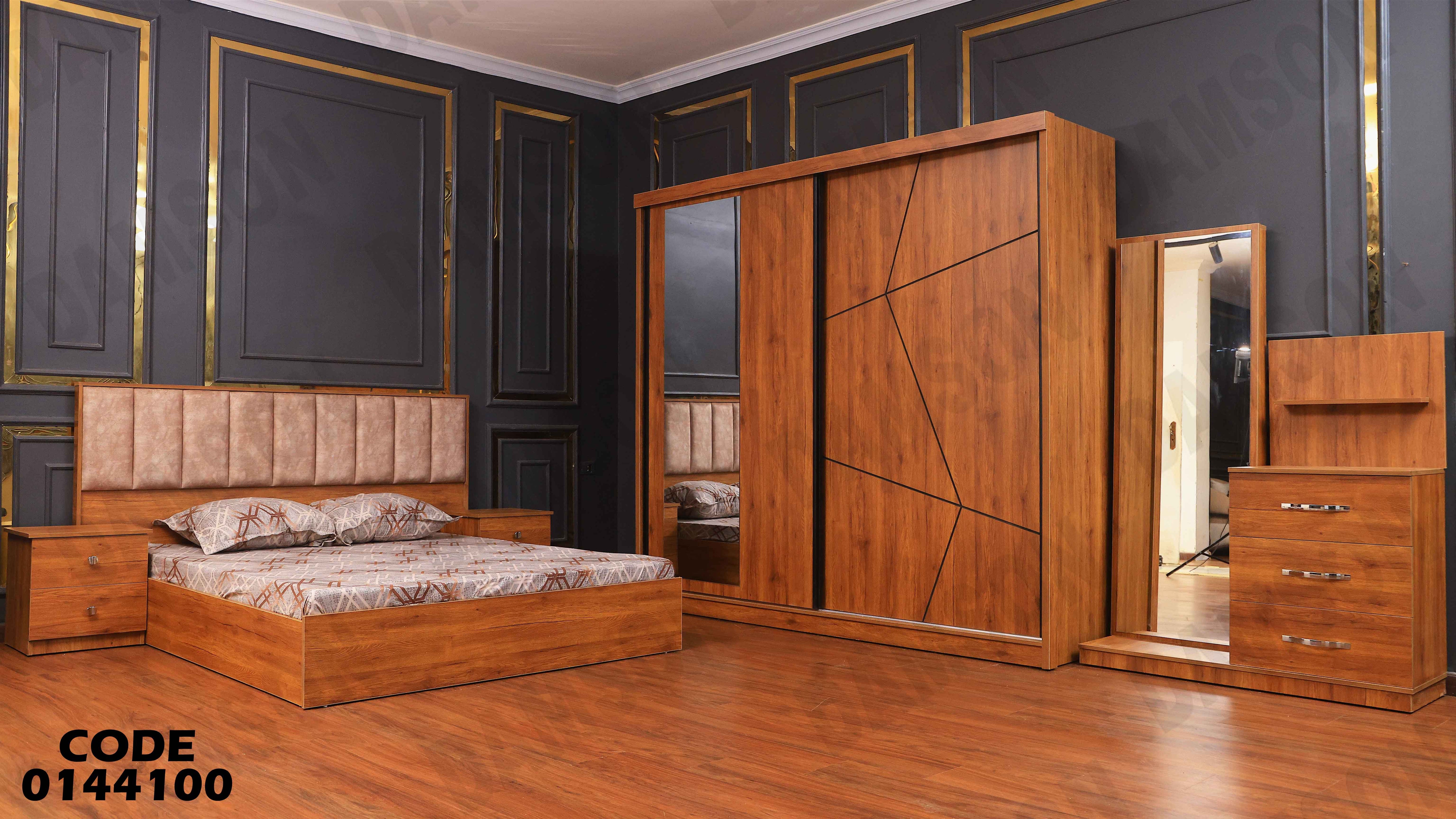 غرفة نوم ماستر 441