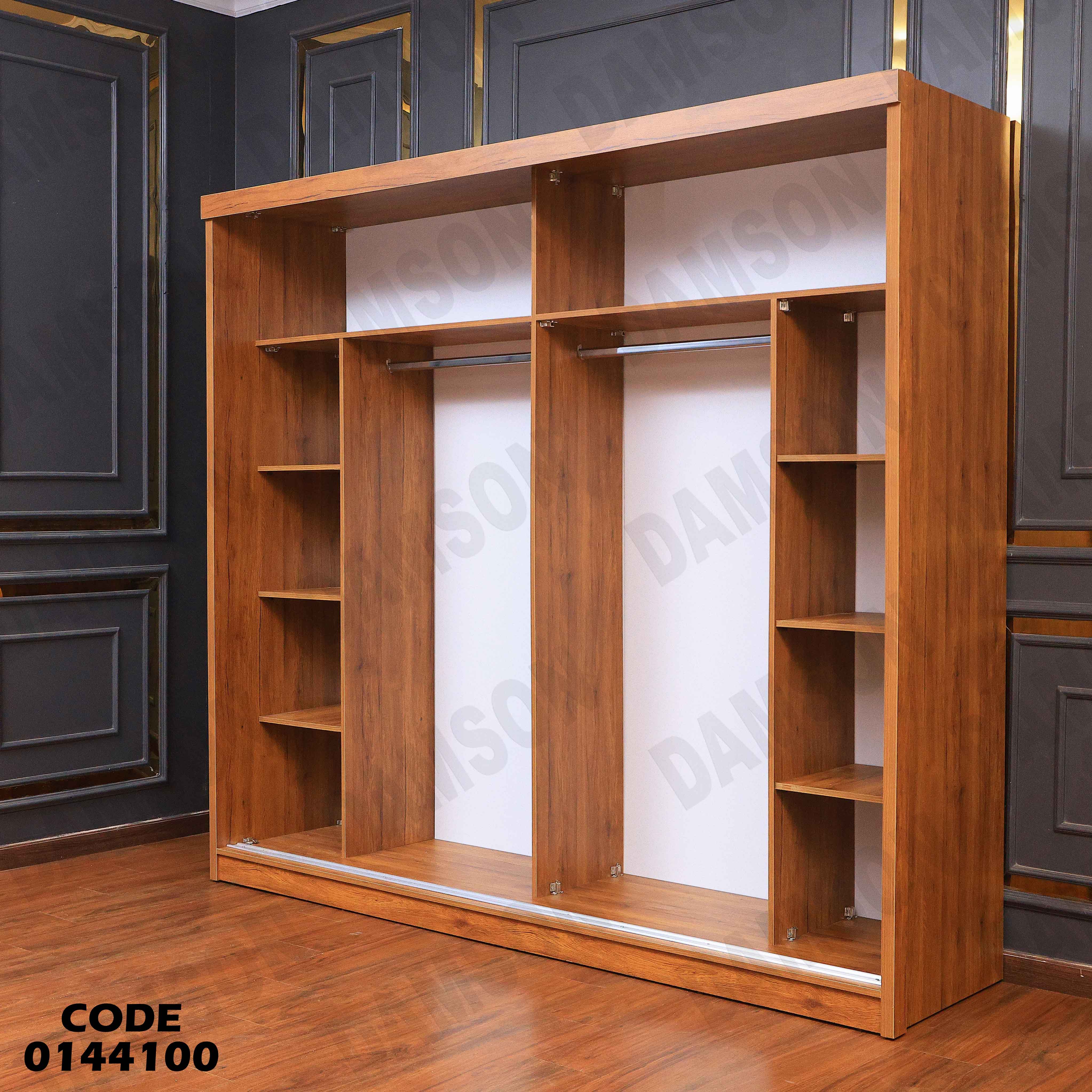 دولاب ماستر 441