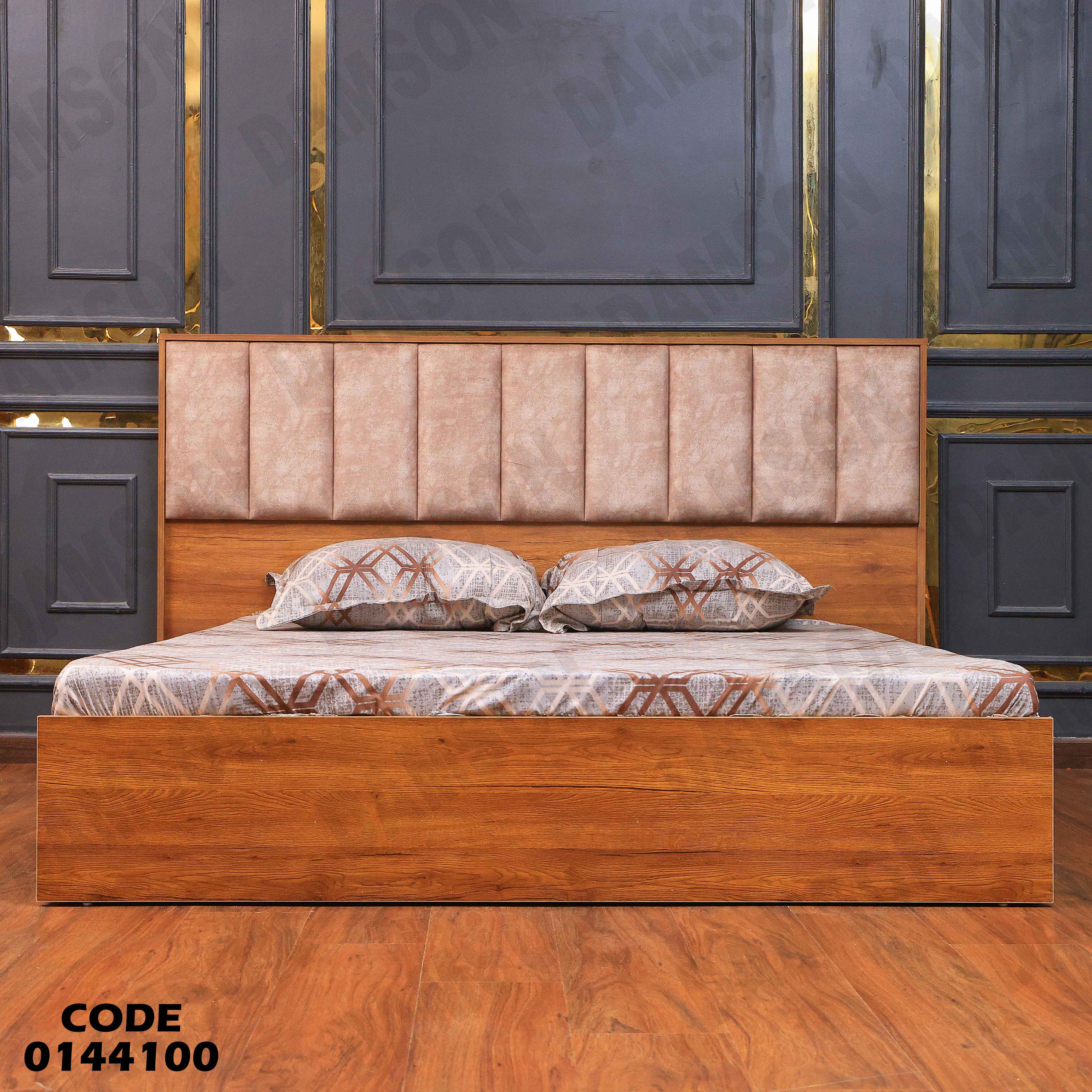 غرفة نوم ماستر 441