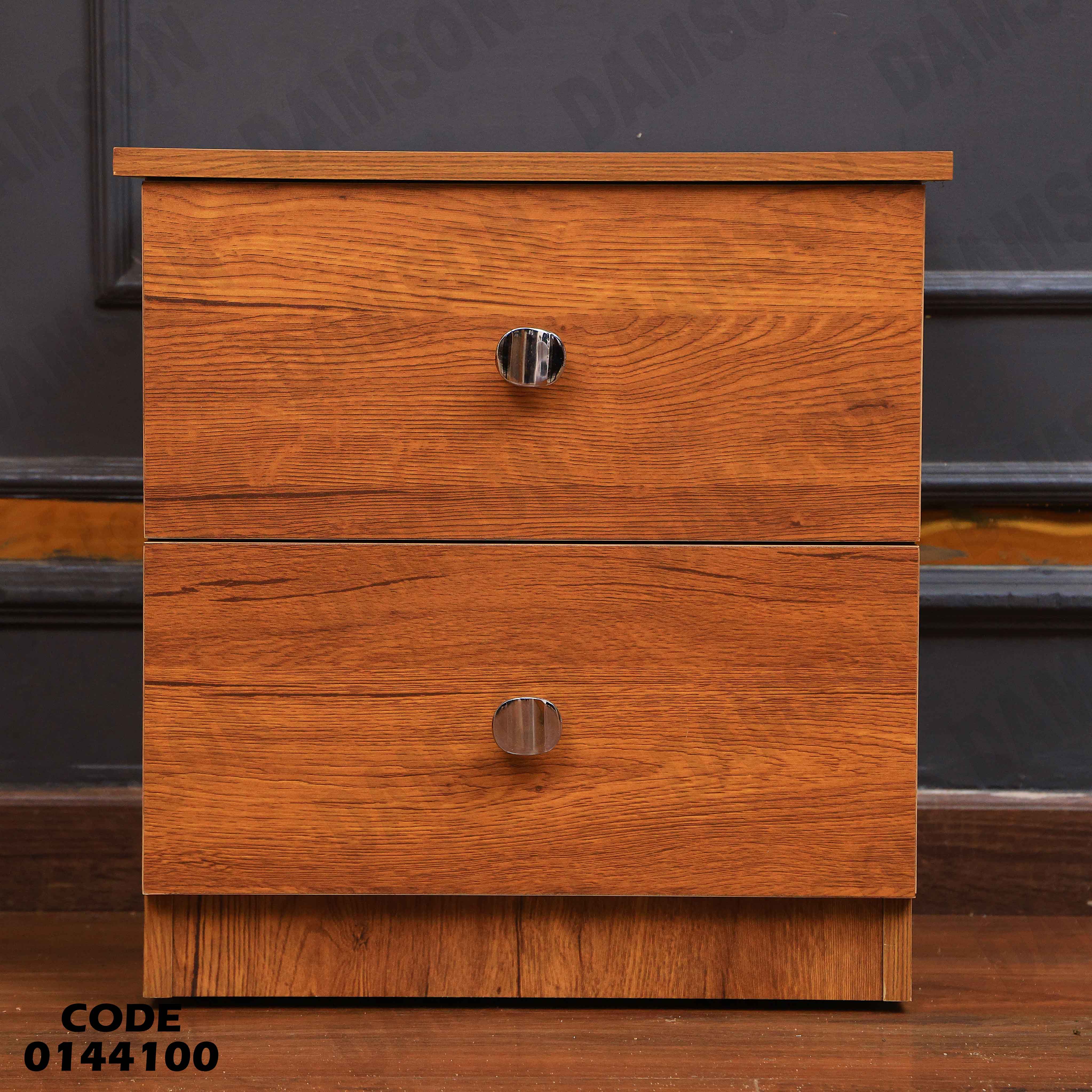 غرفة نوم ماستر 441