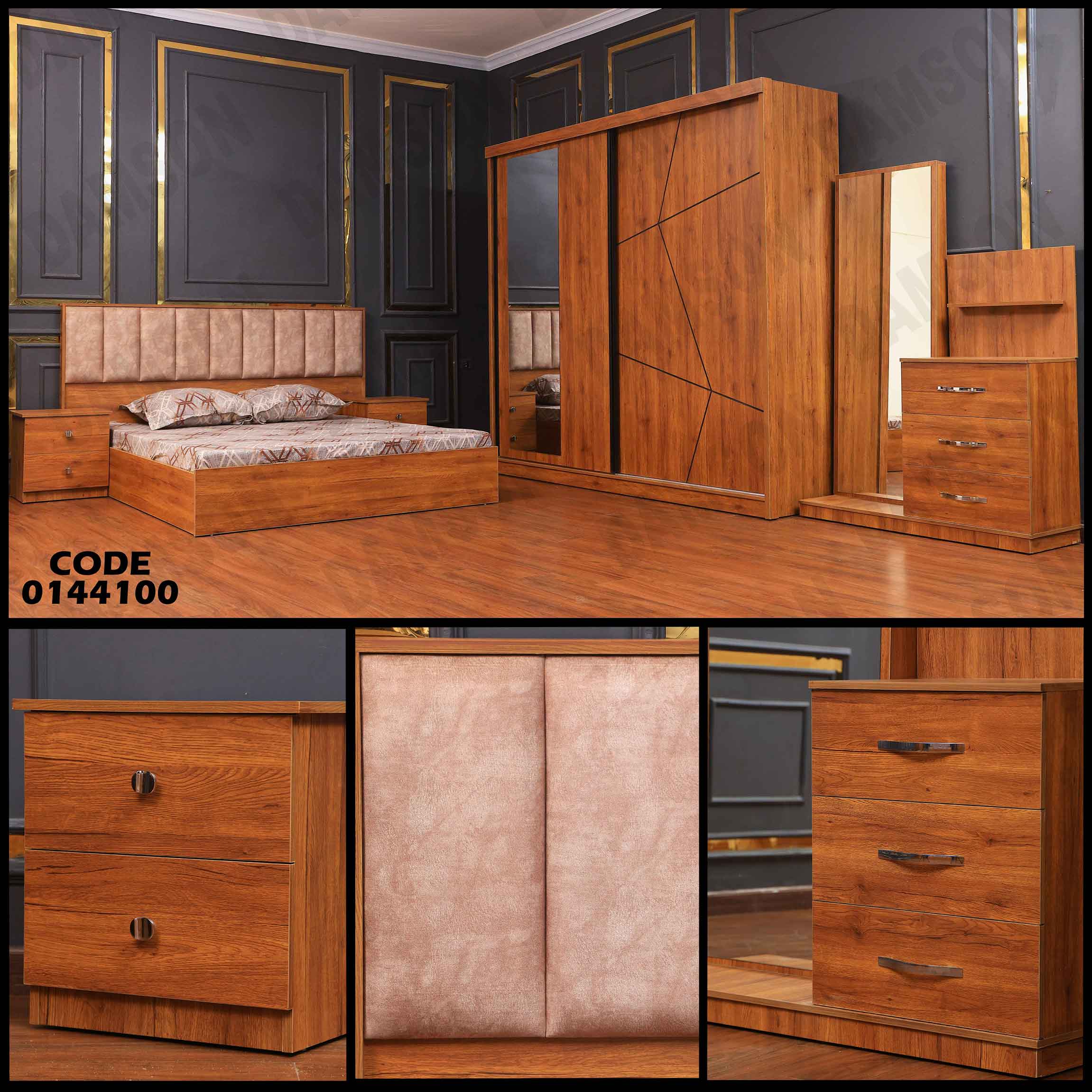 غرفة نوم ماستر 441