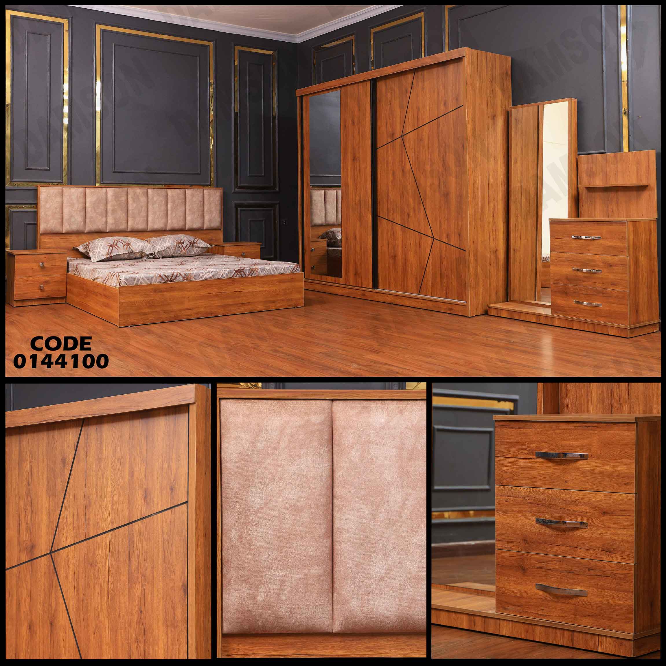 غرفة نوم ماستر 441