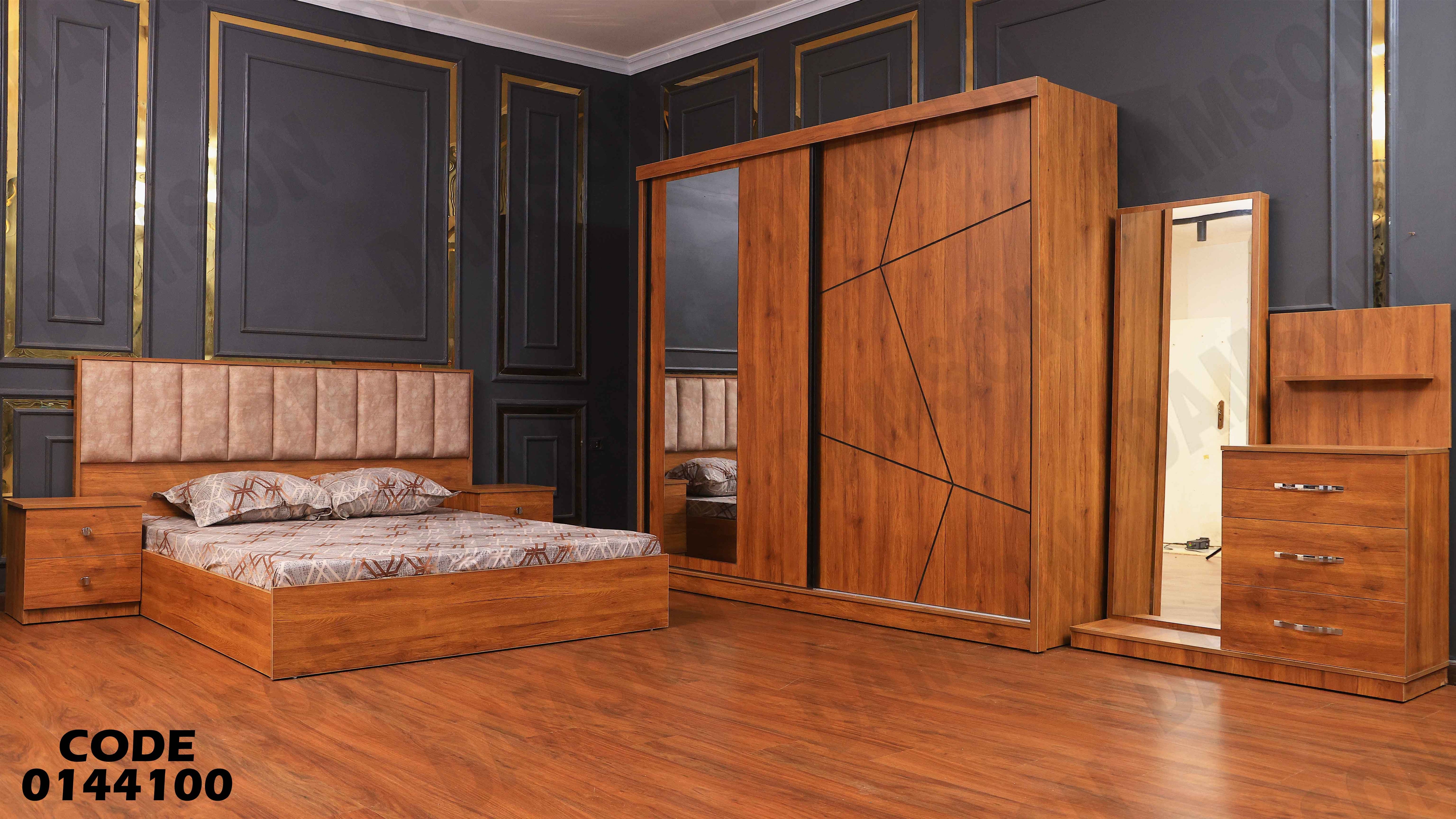 غرفة نوم ماستر 441