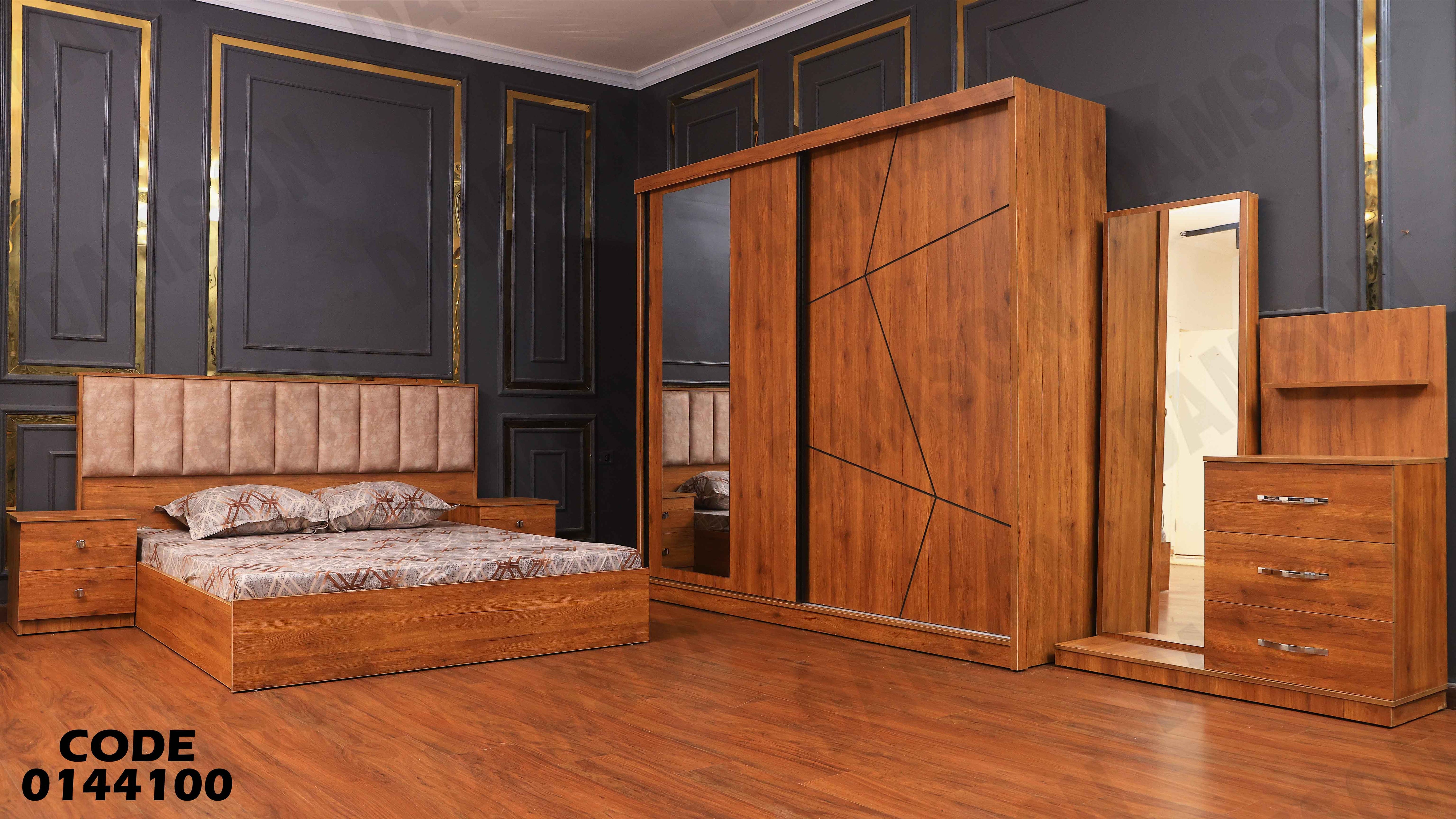 غرفة نوم ماستر 441