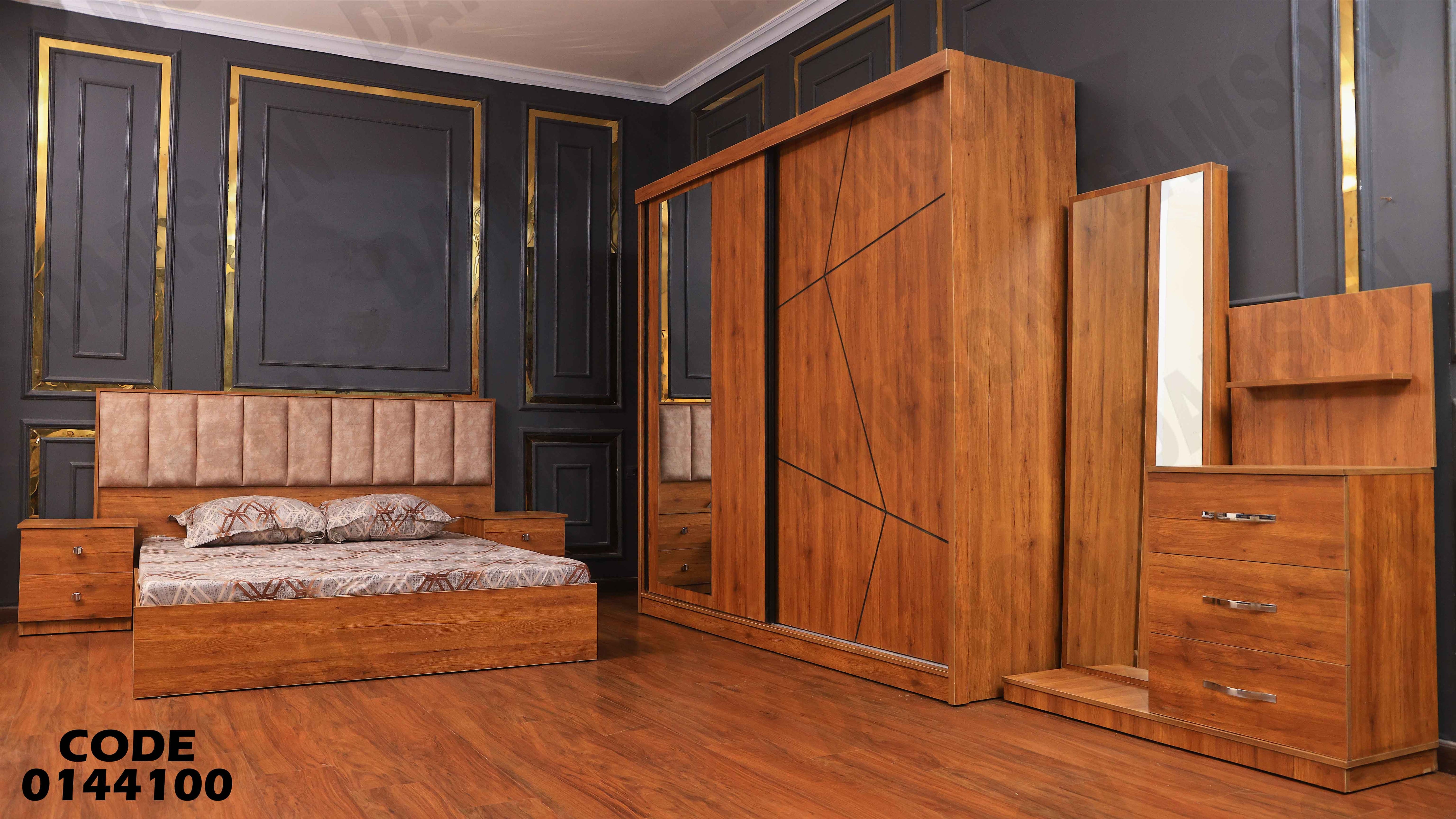 غرفة نوم ماستر 441