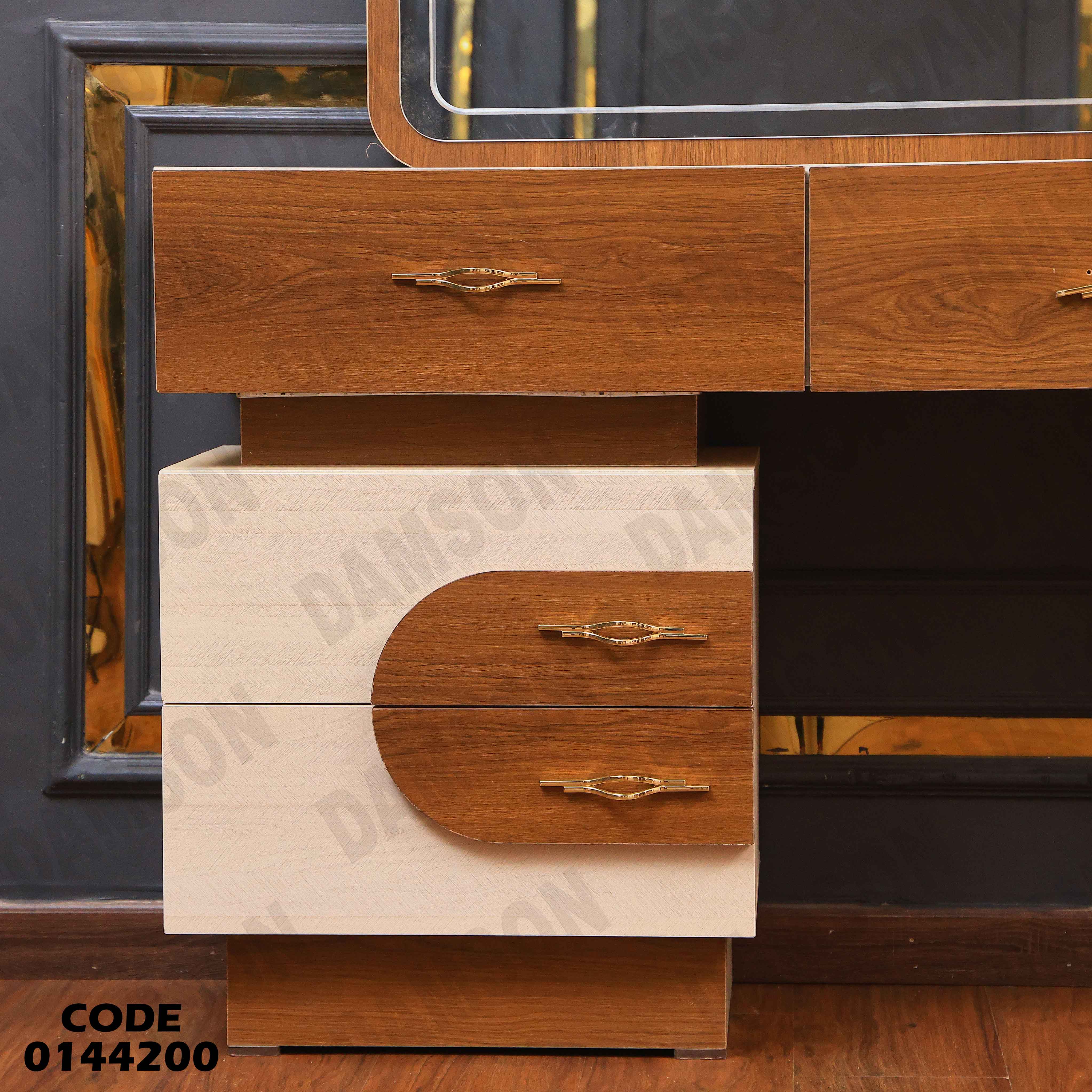 غرفة نوم ماستر 442