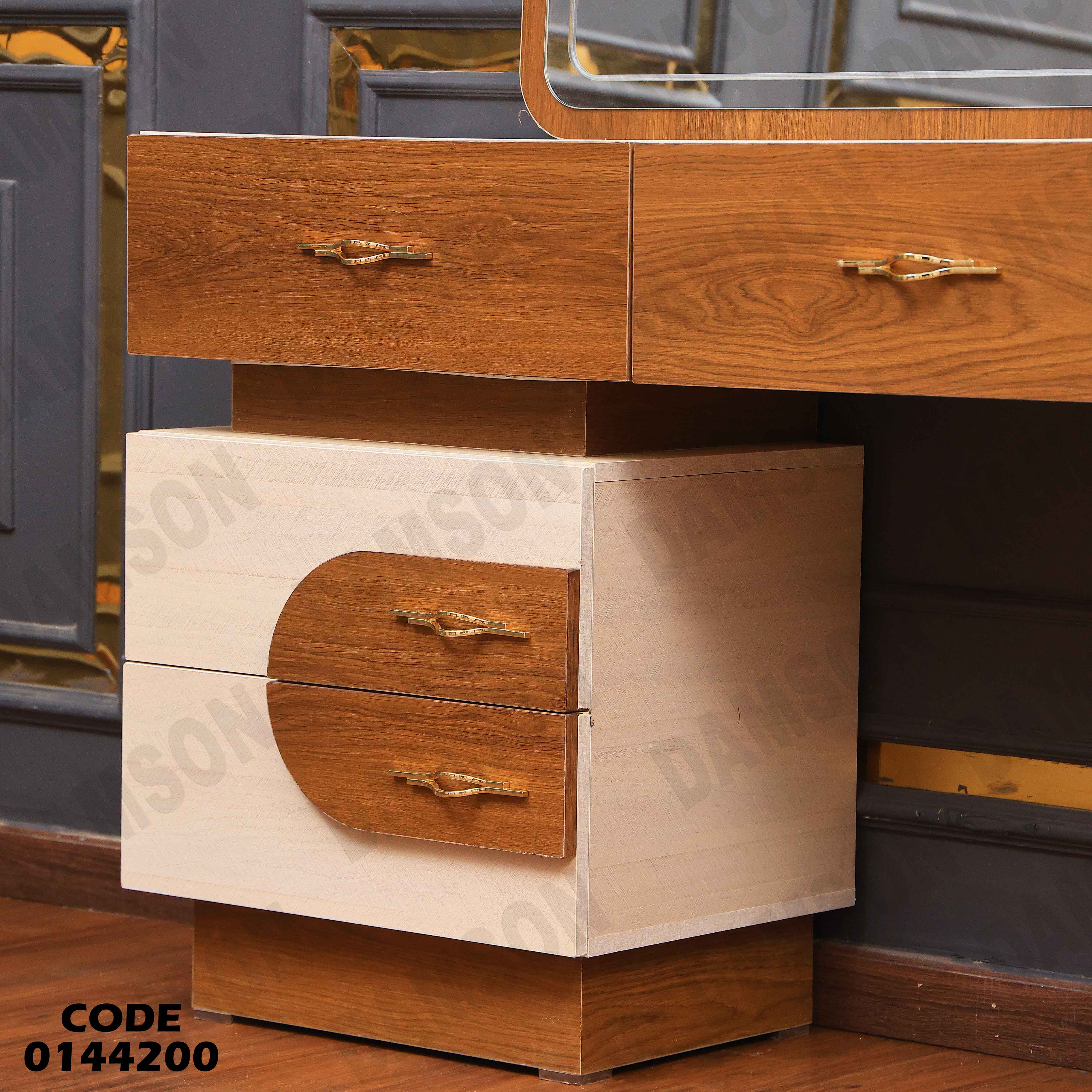 غرفة نوم ماستر 442