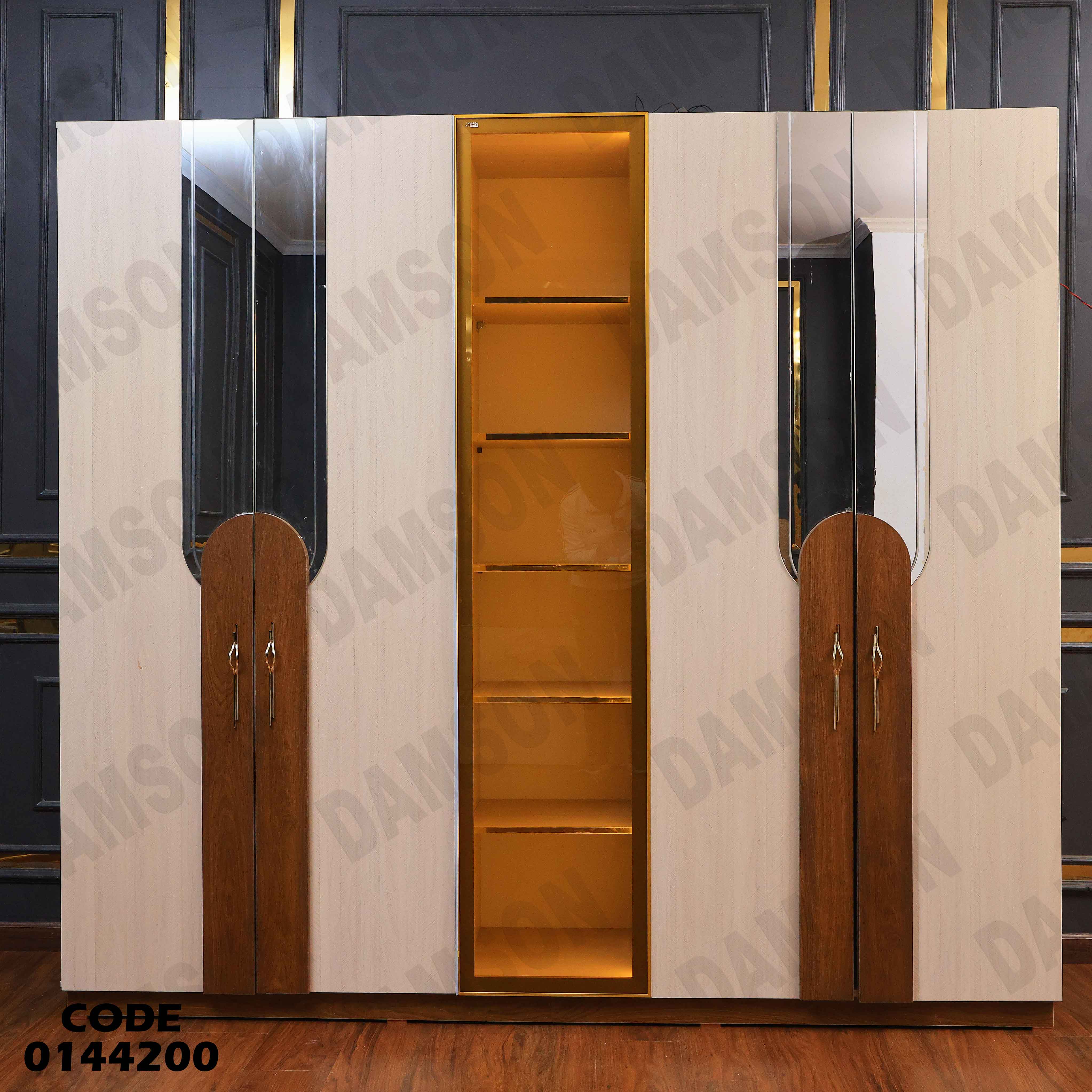 غرفة نوم ماستر 442