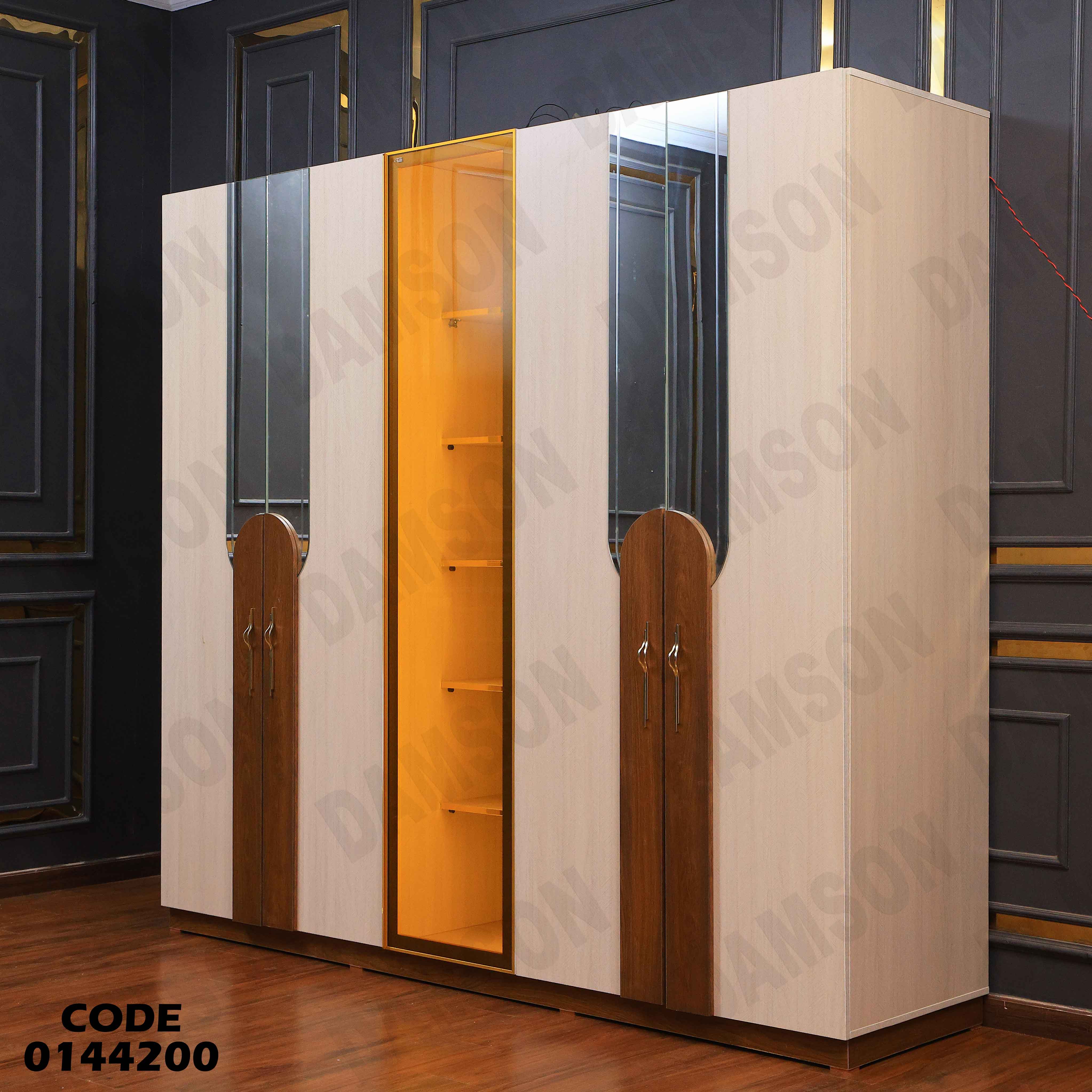 دولاب ماستر 442