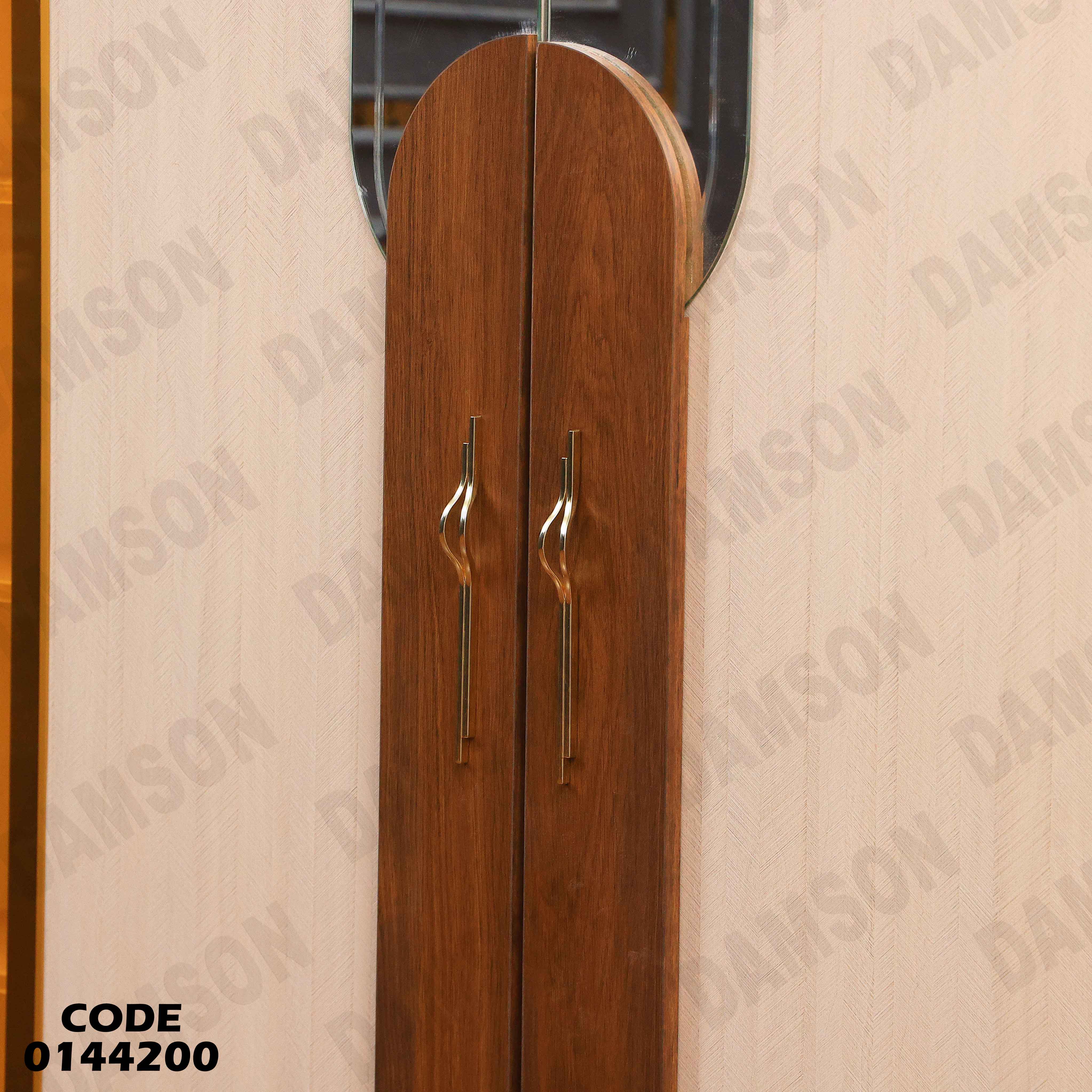 غرفة نوم ماستر 442