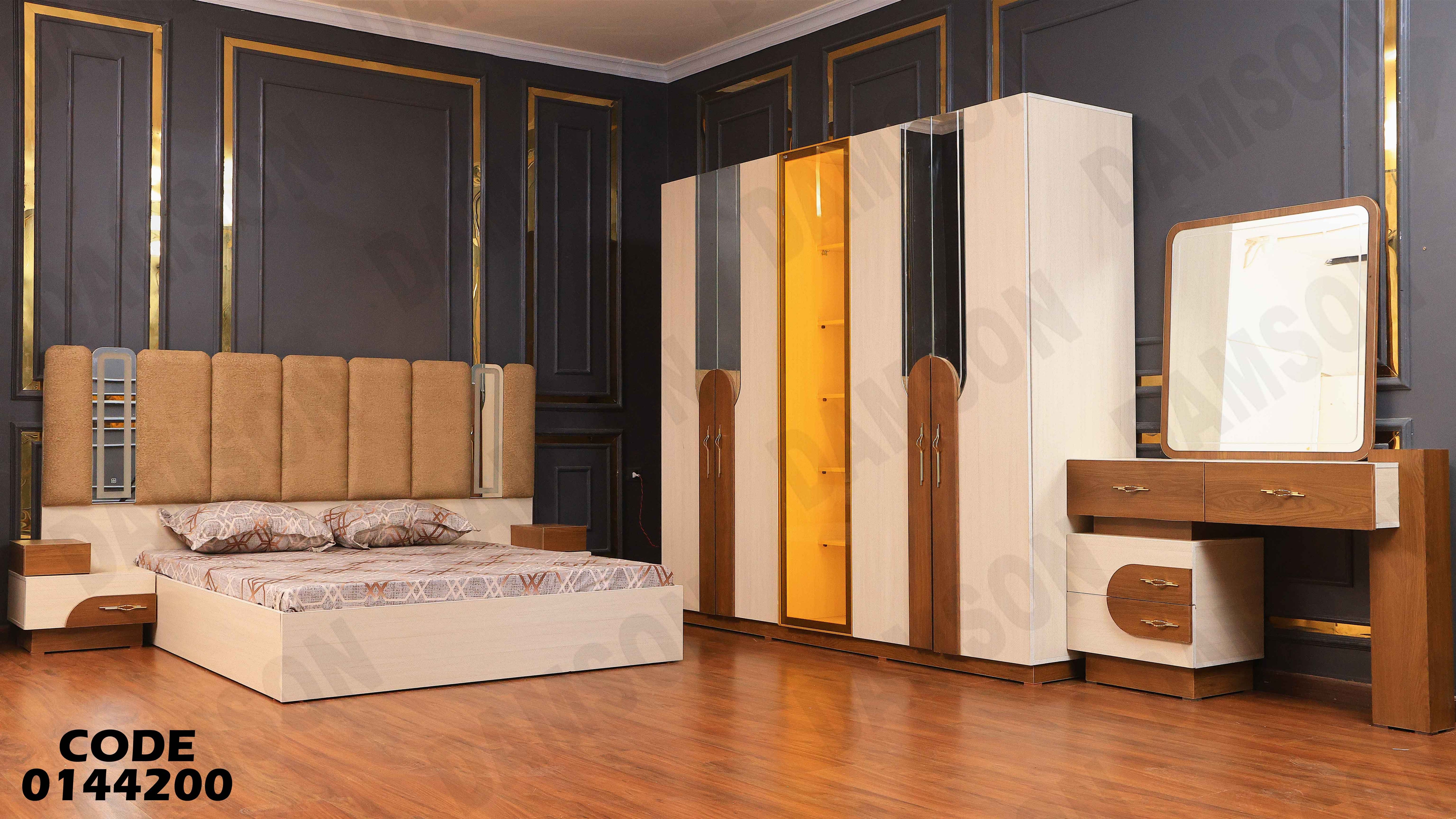 غرفة نوم ماستر 442