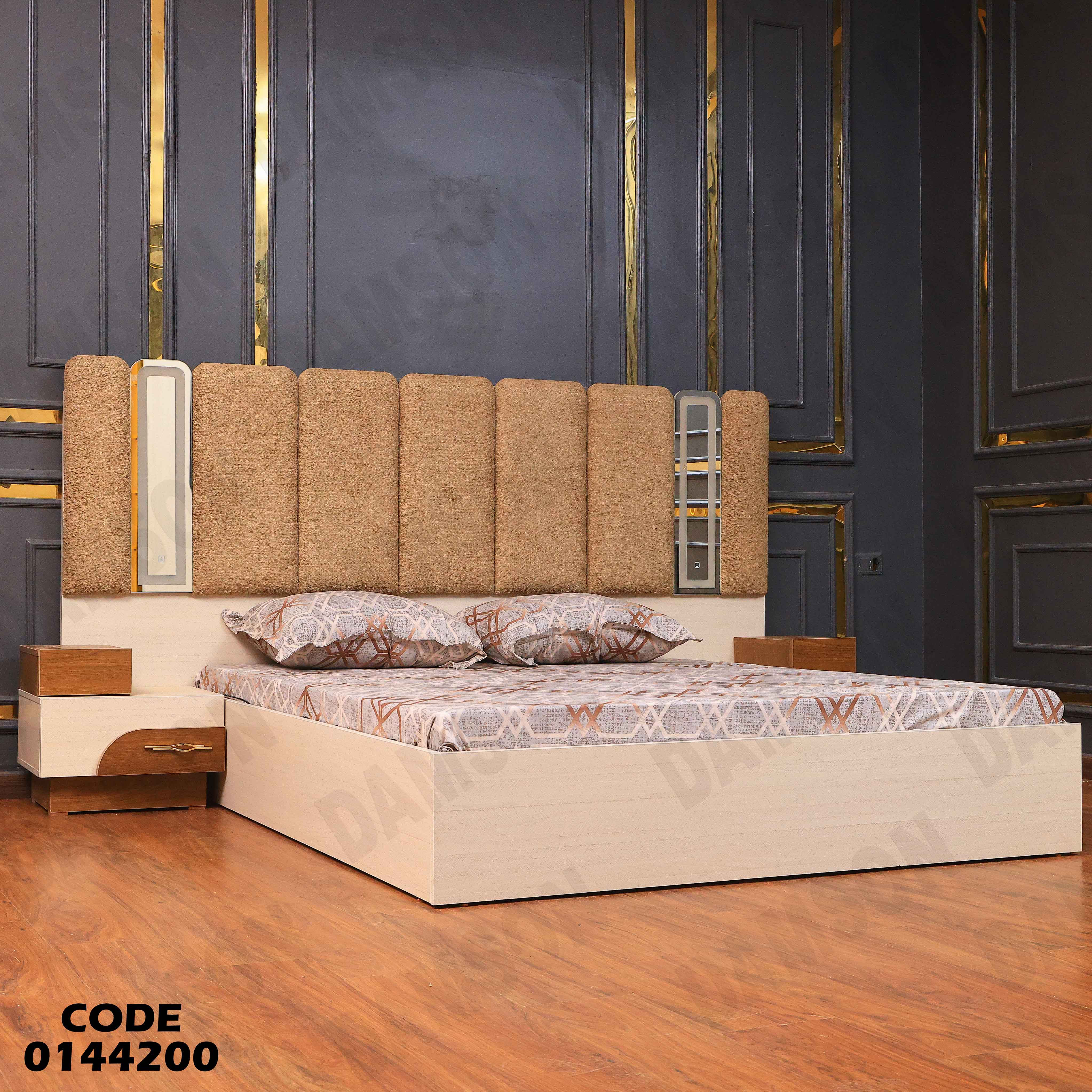 غرفة نوم ماستر 442