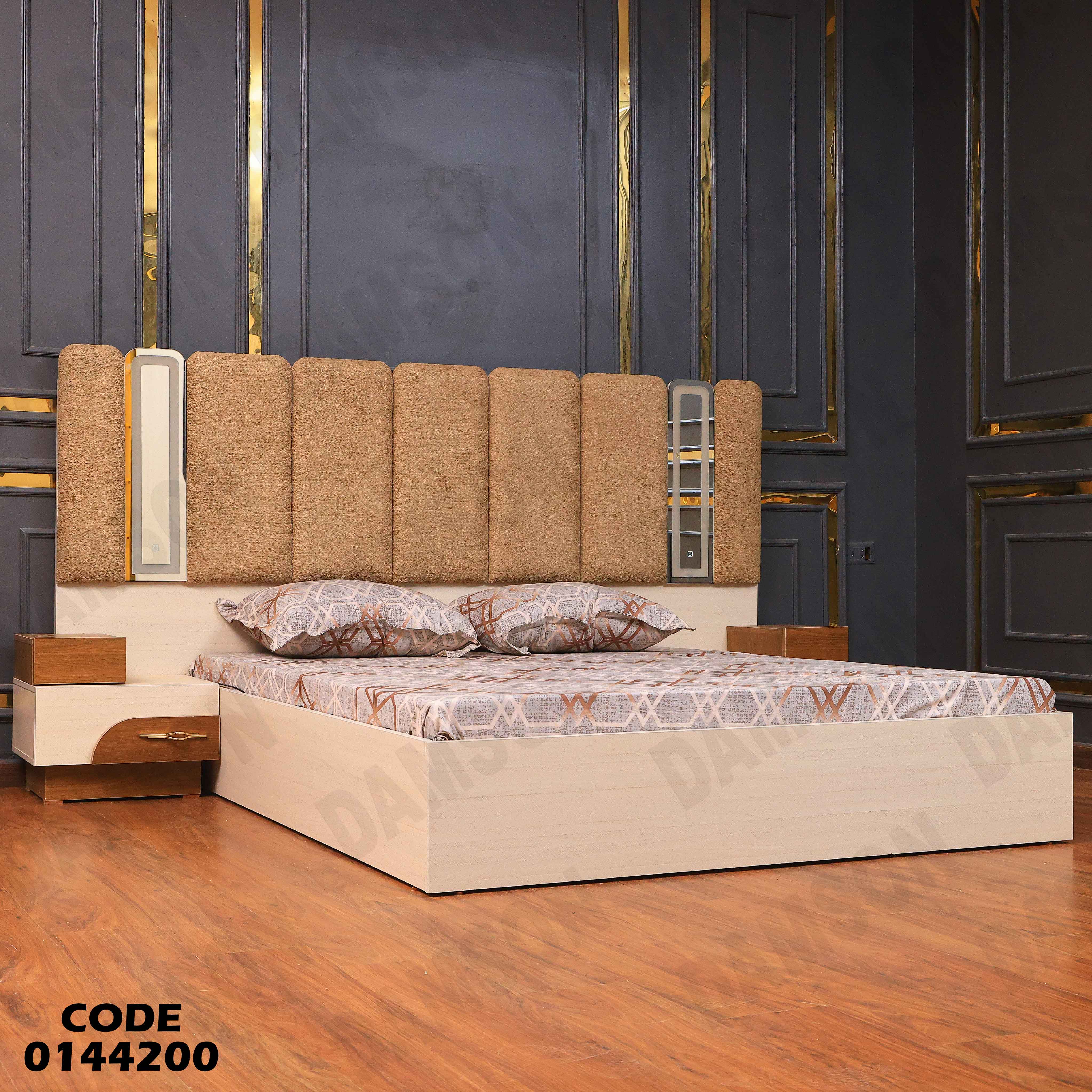 غرفة نوم ماستر 442