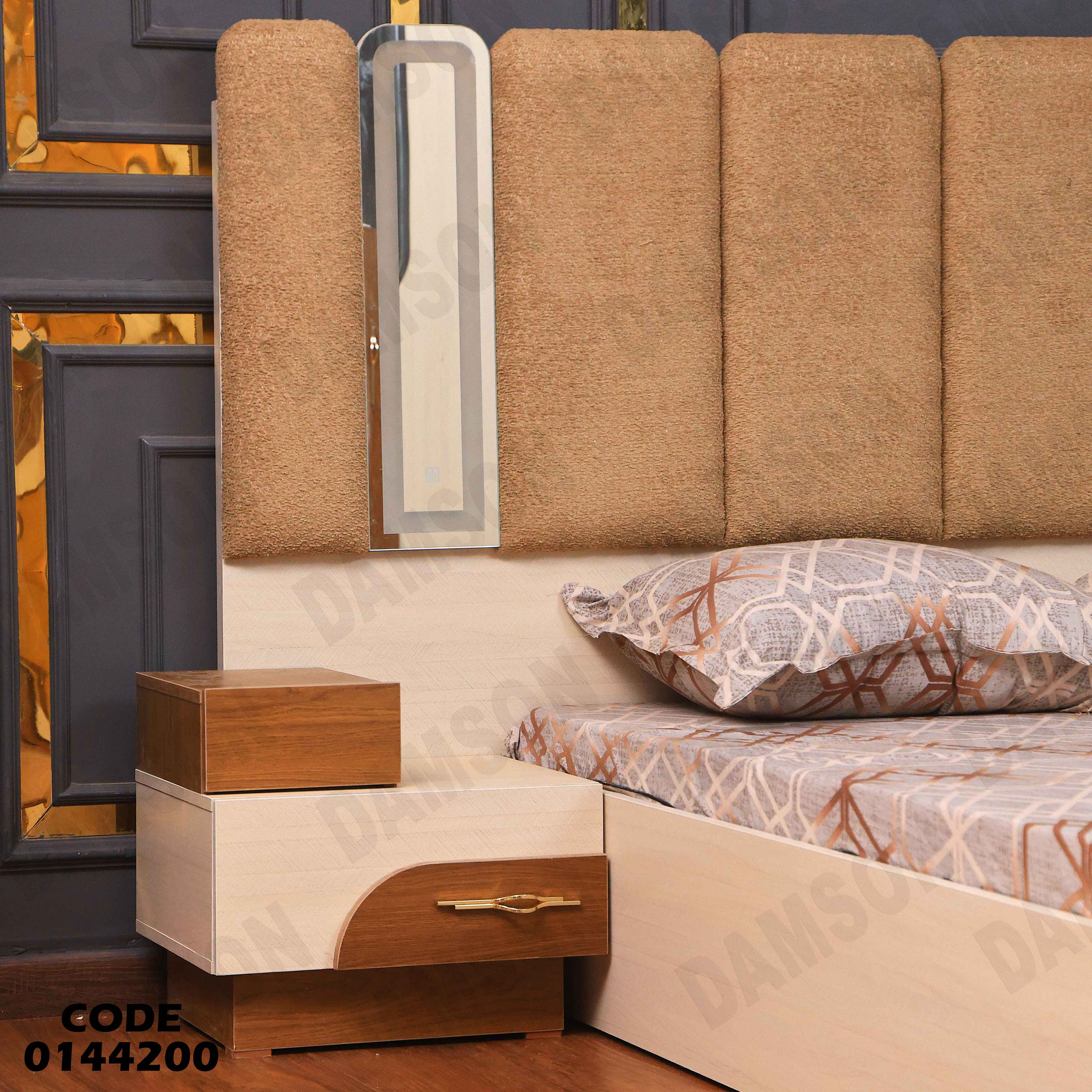 غرفة نوم ماستر 442