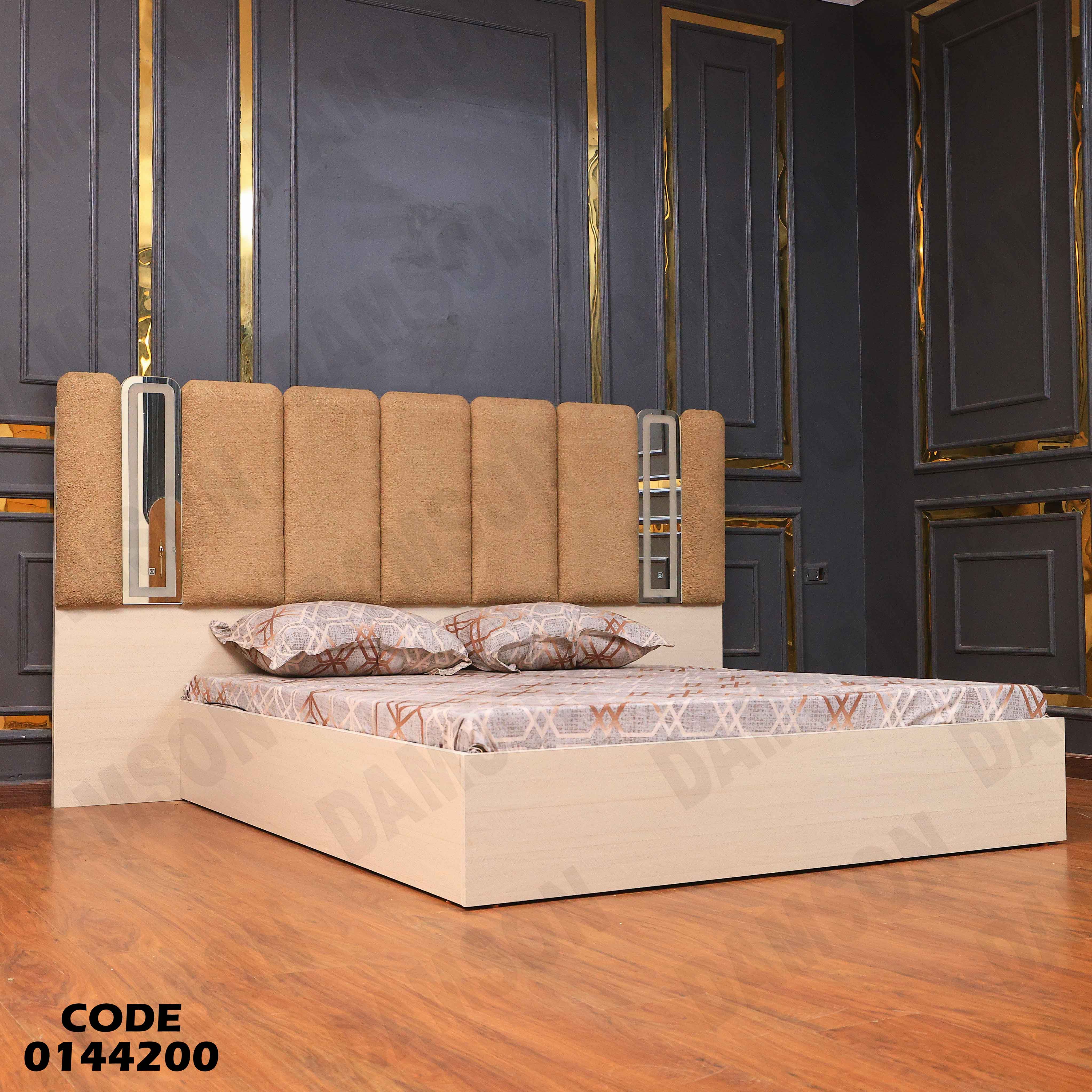 غرفة نوم ماستر 442