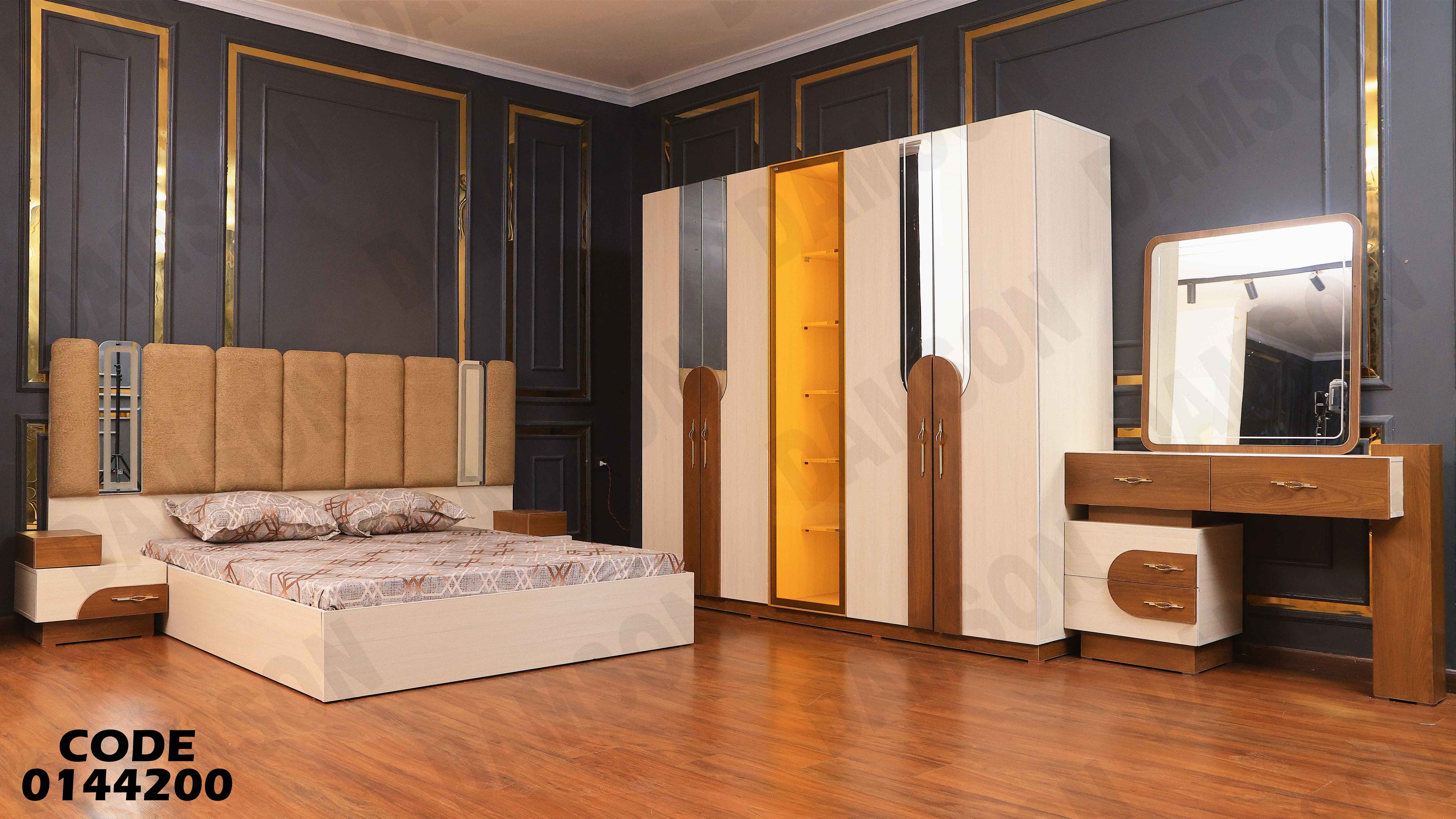 غرفة نوم ماستر 442