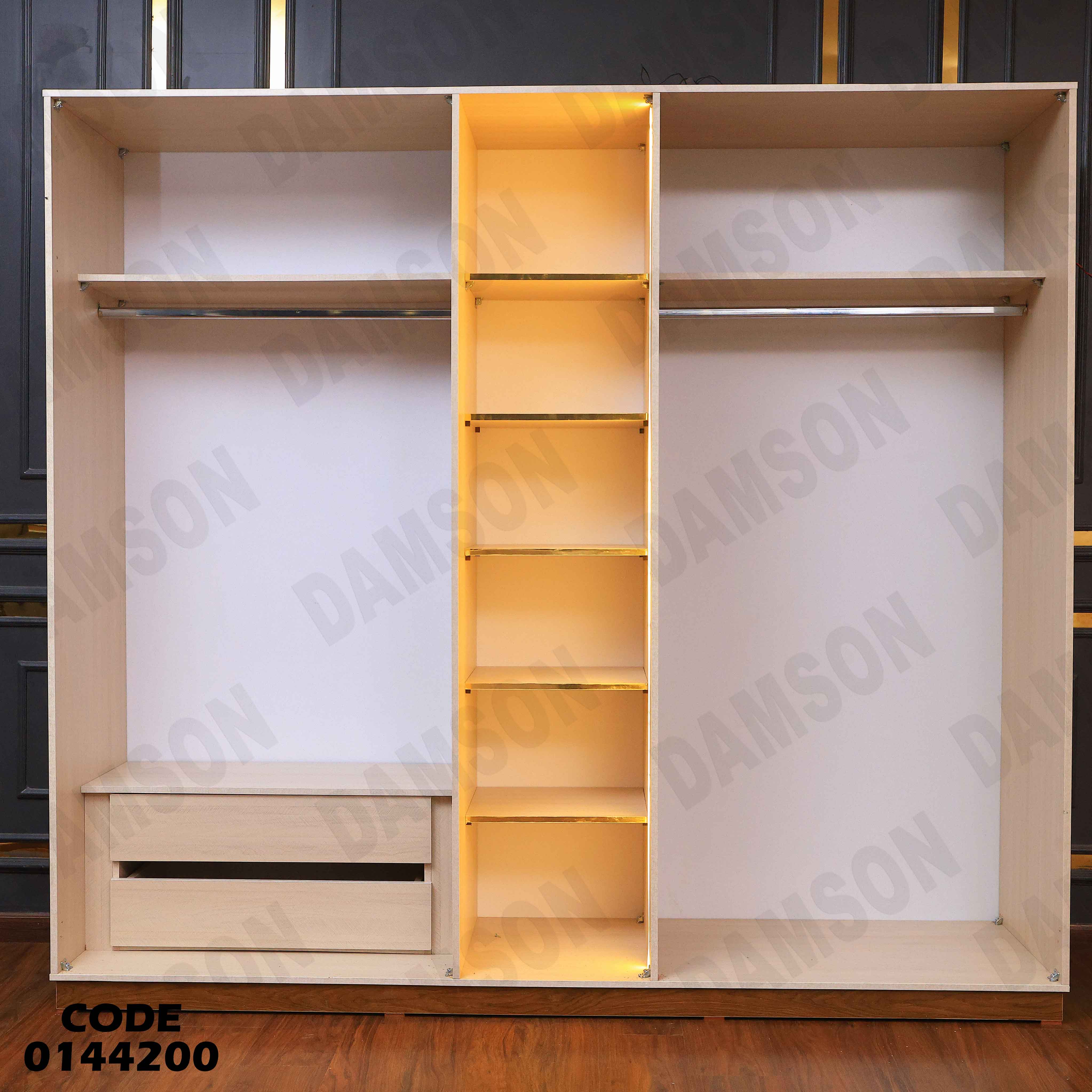 غرفة نوم ماستر 442