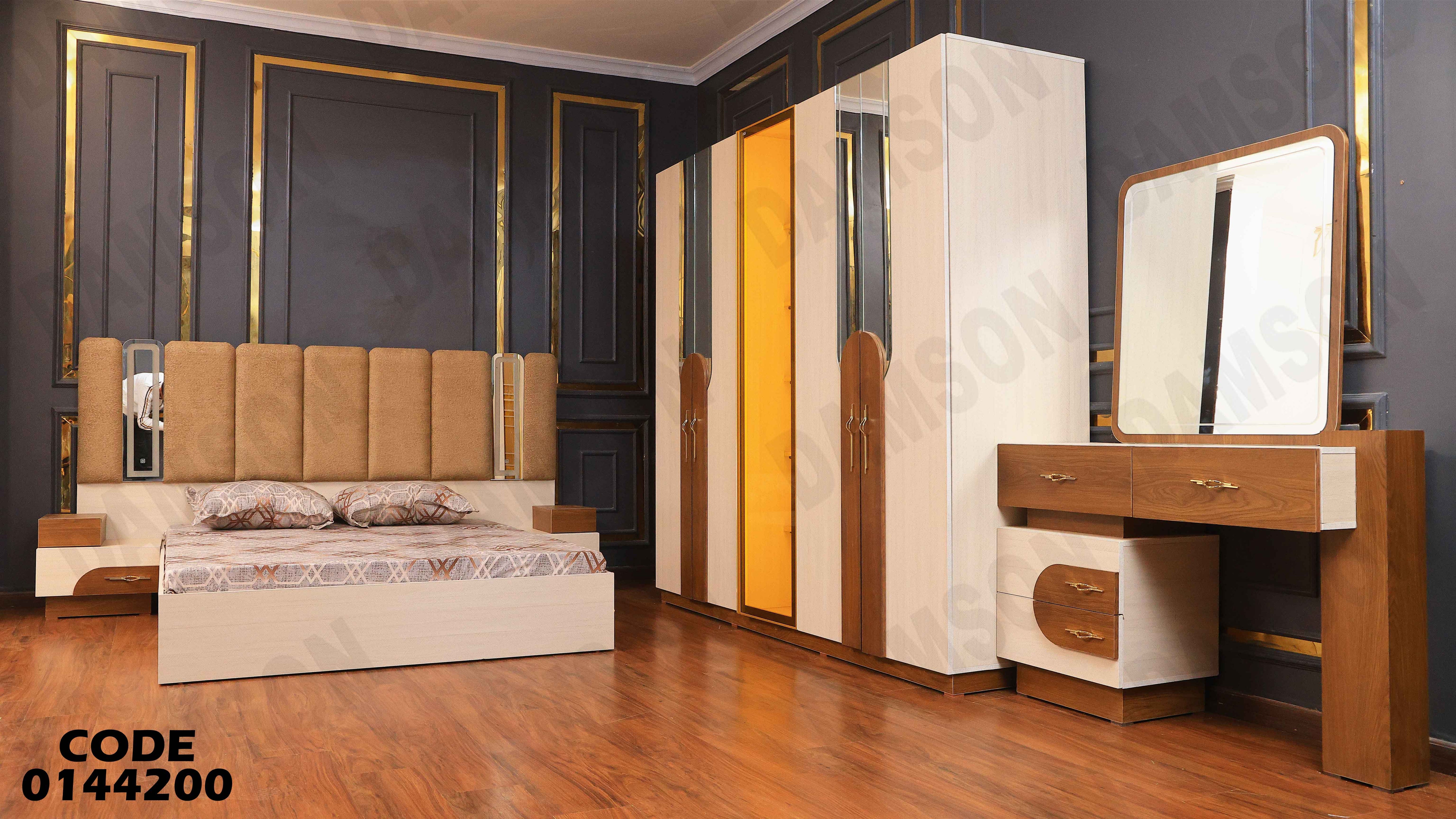 غرفة نوم ماستر 442