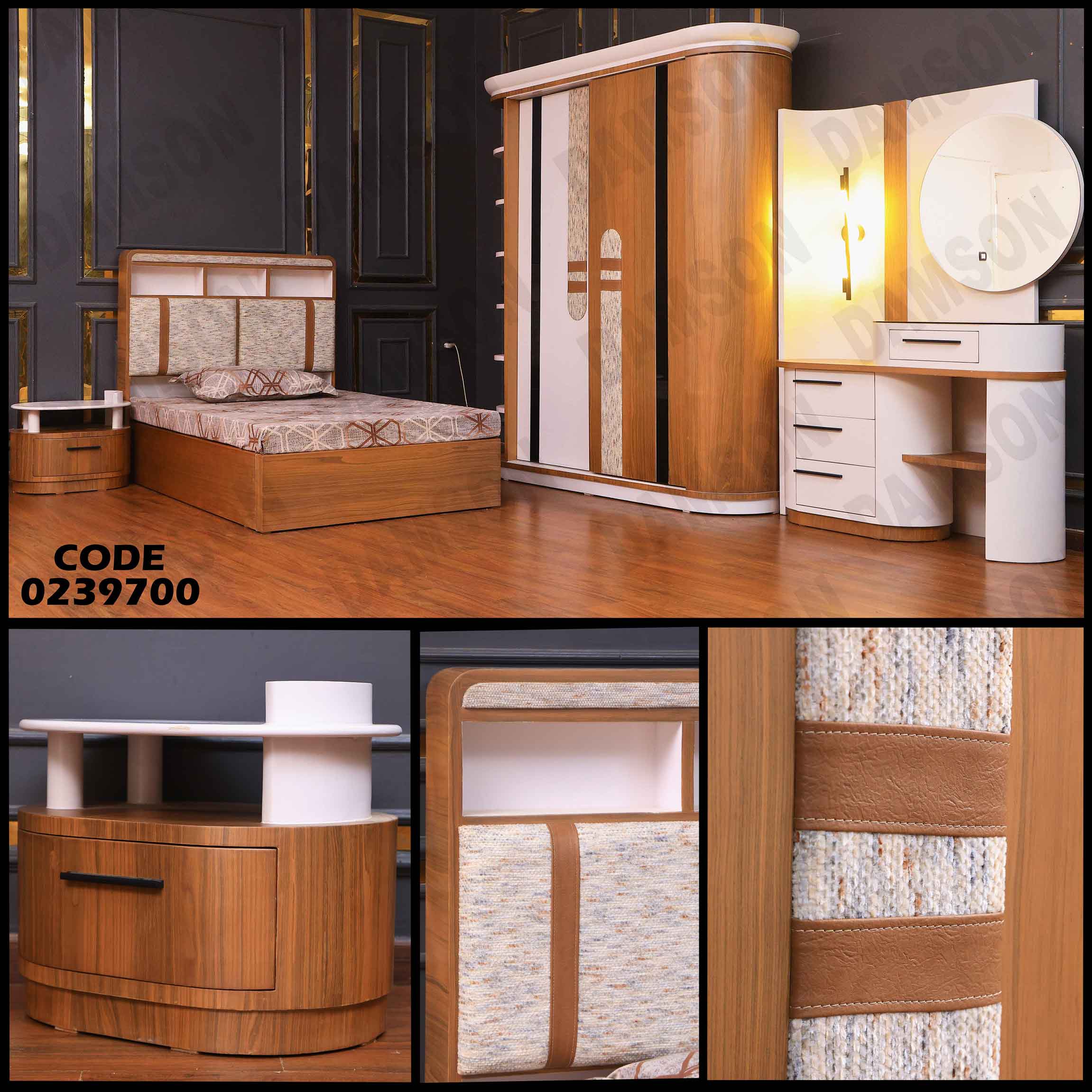 غرفة نوم اطفال 397