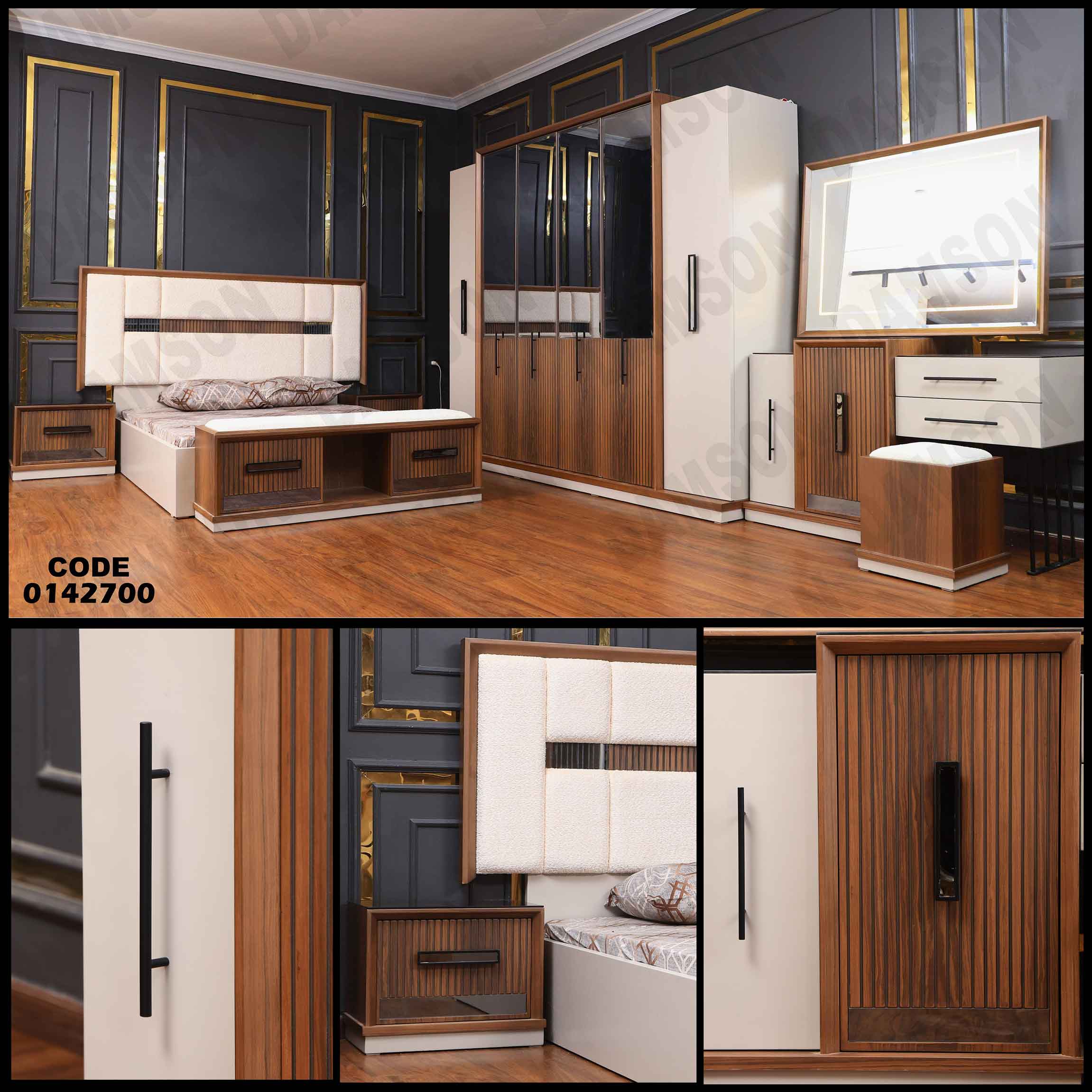 غرفة نوم ماستر 427