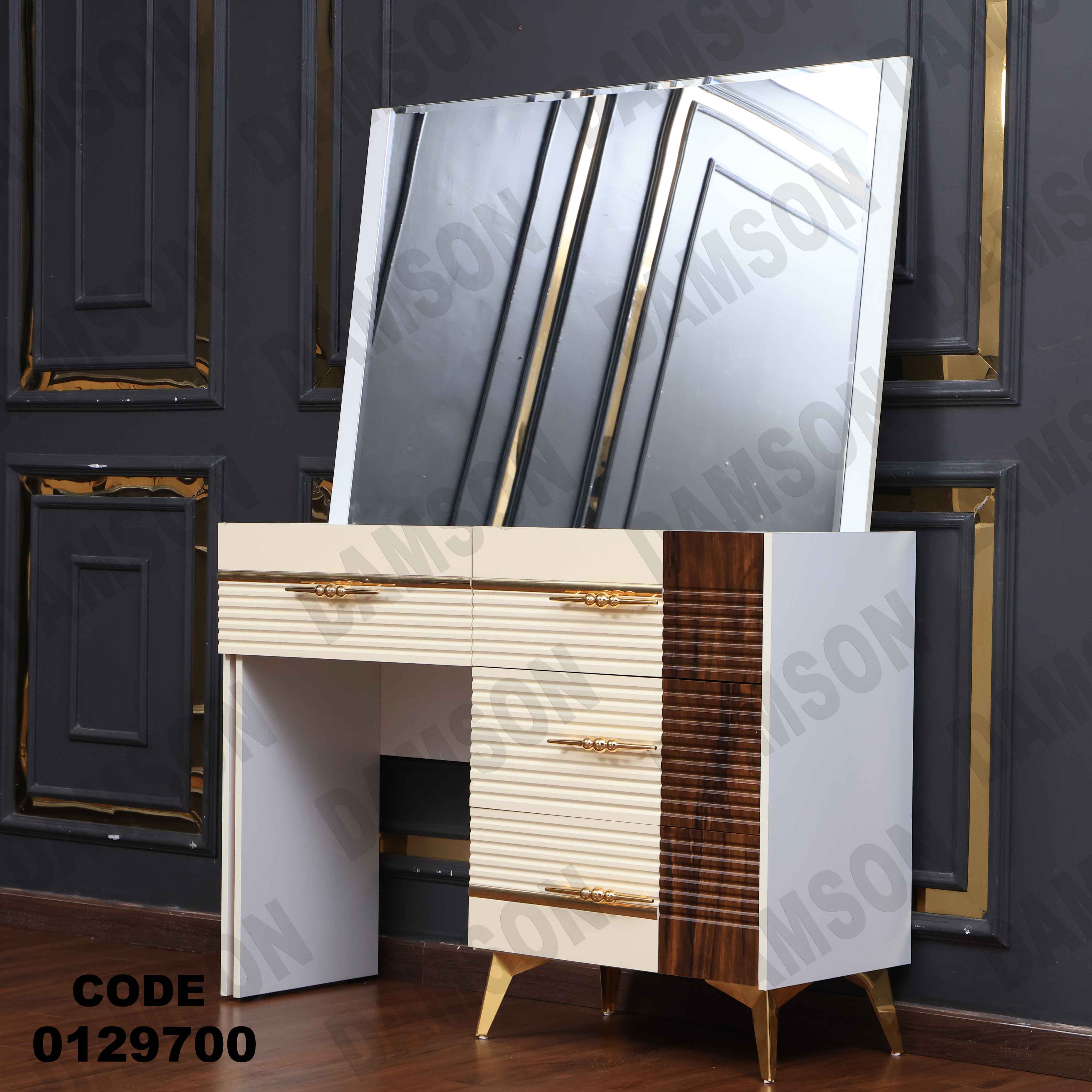 غرفة نوم مودرن 297