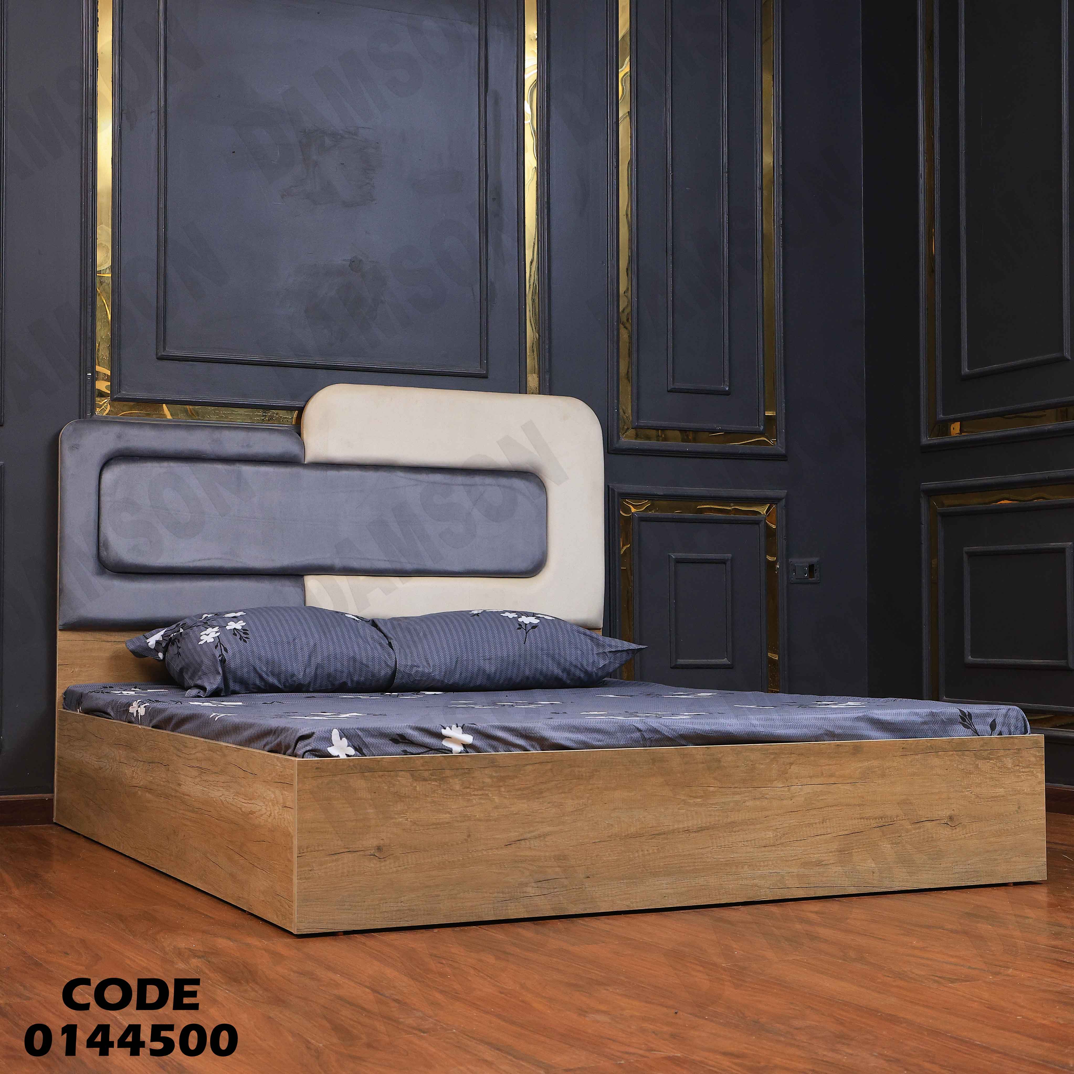 غرفة نوم ماستر 445