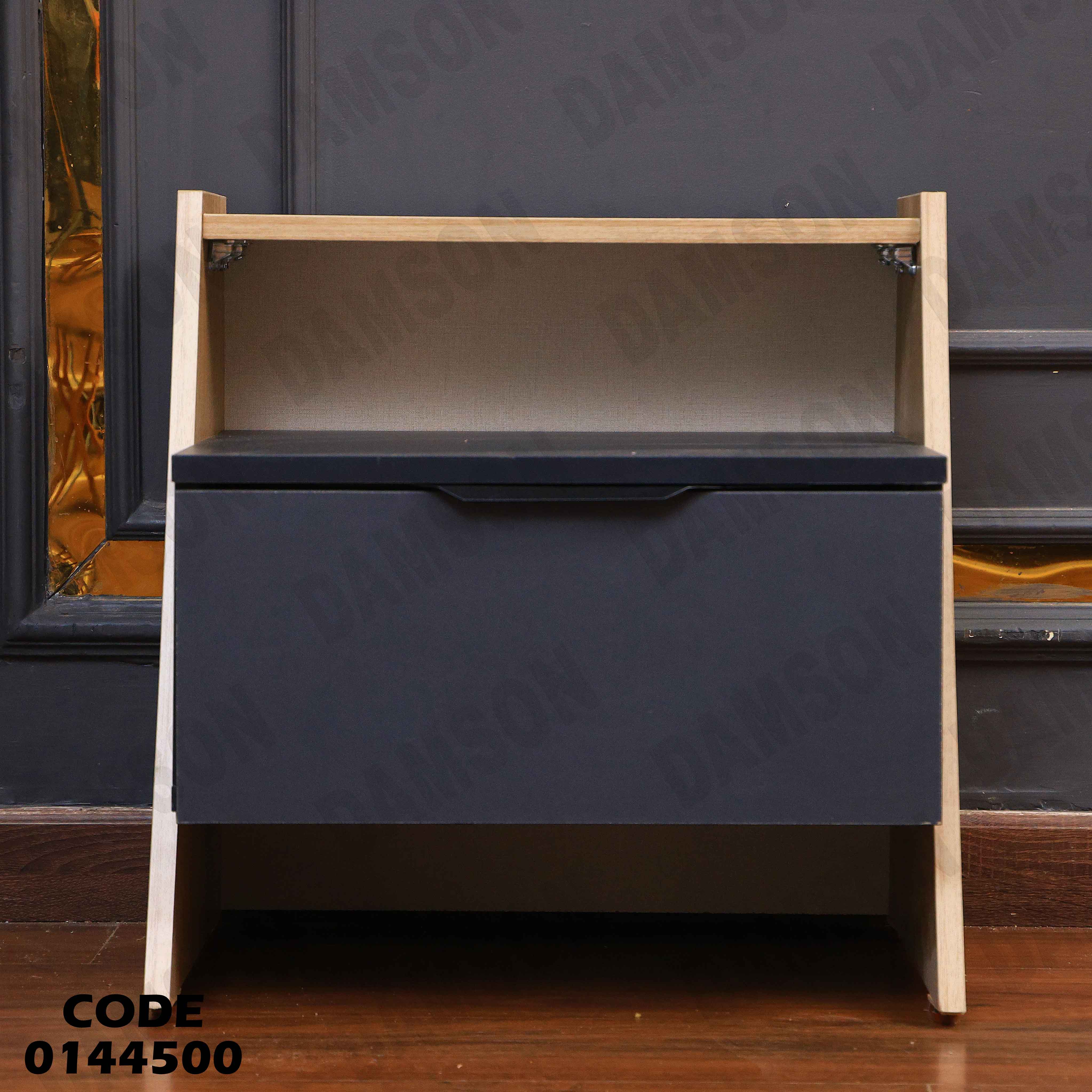 غرفة نوم ماستر 445