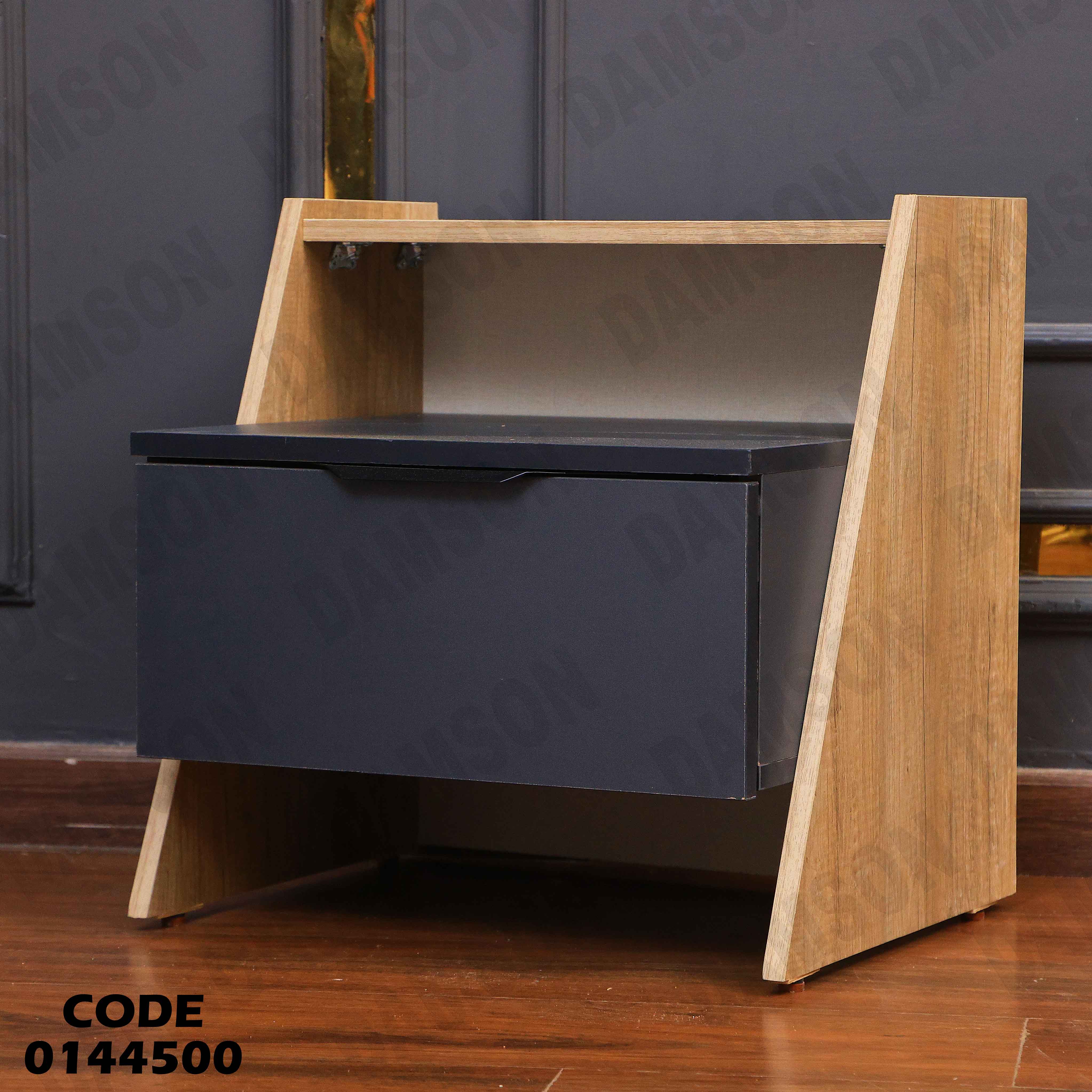 غرفة نوم ماستر 445