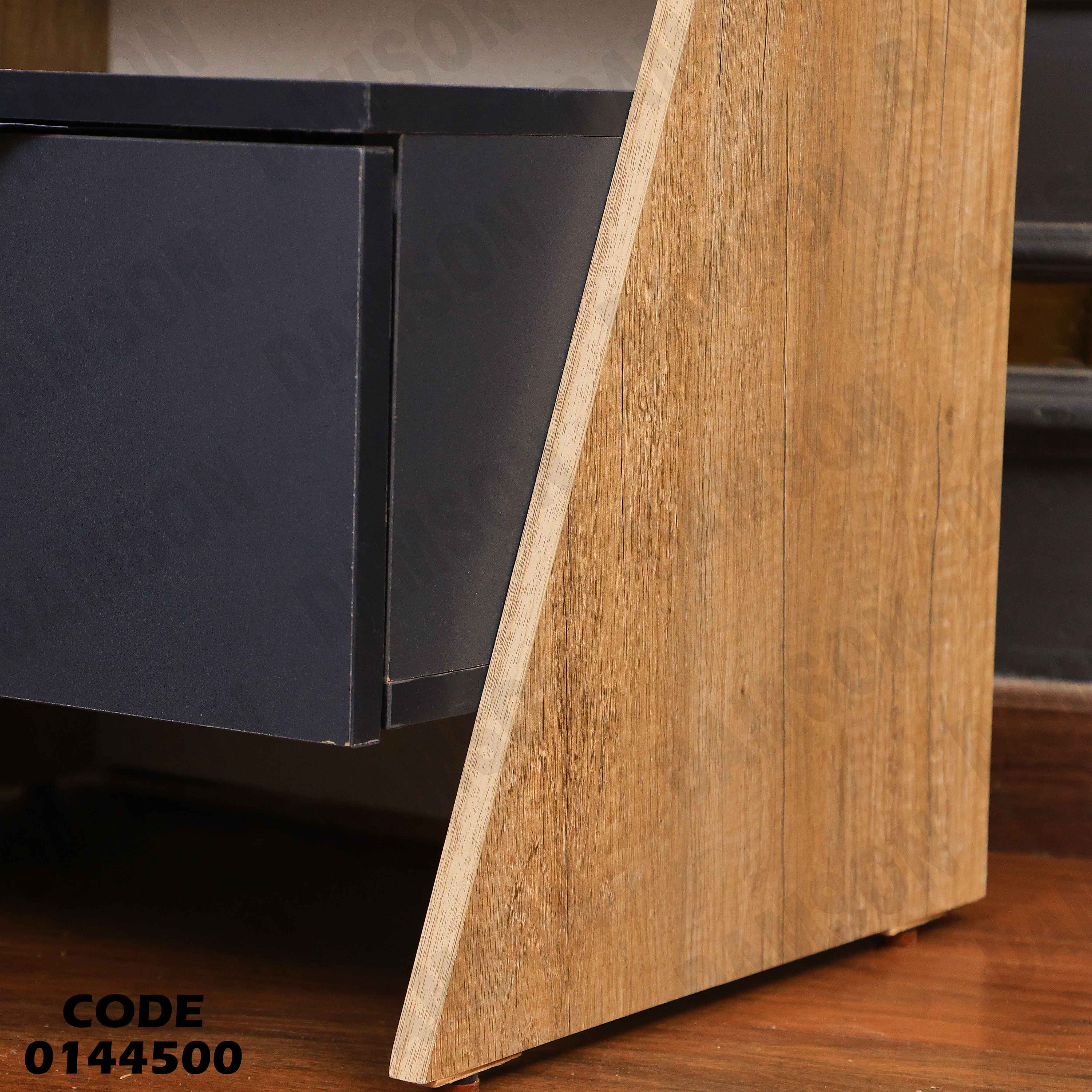 غرفة نوم ماستر 445