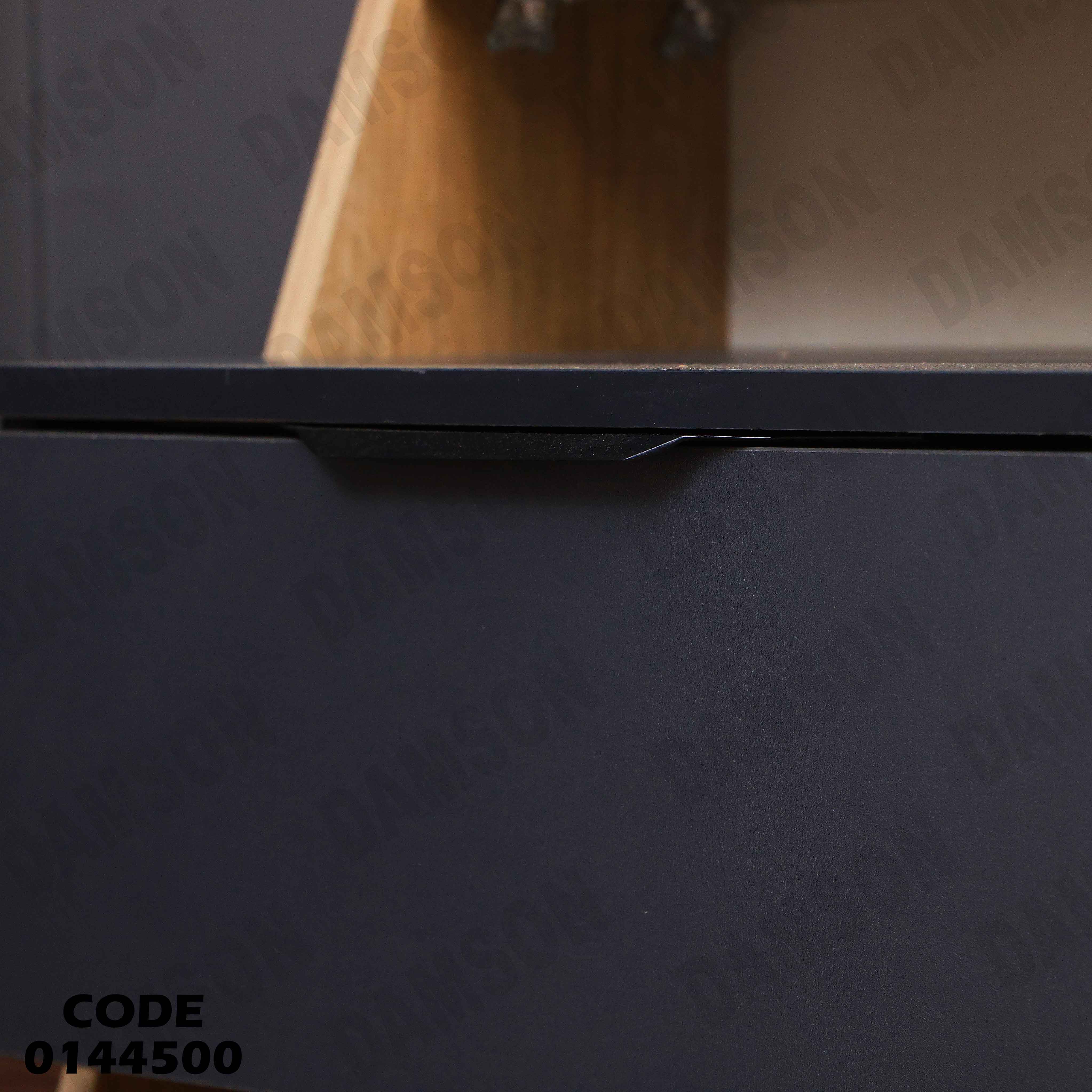 غرفة نوم ماستر 445