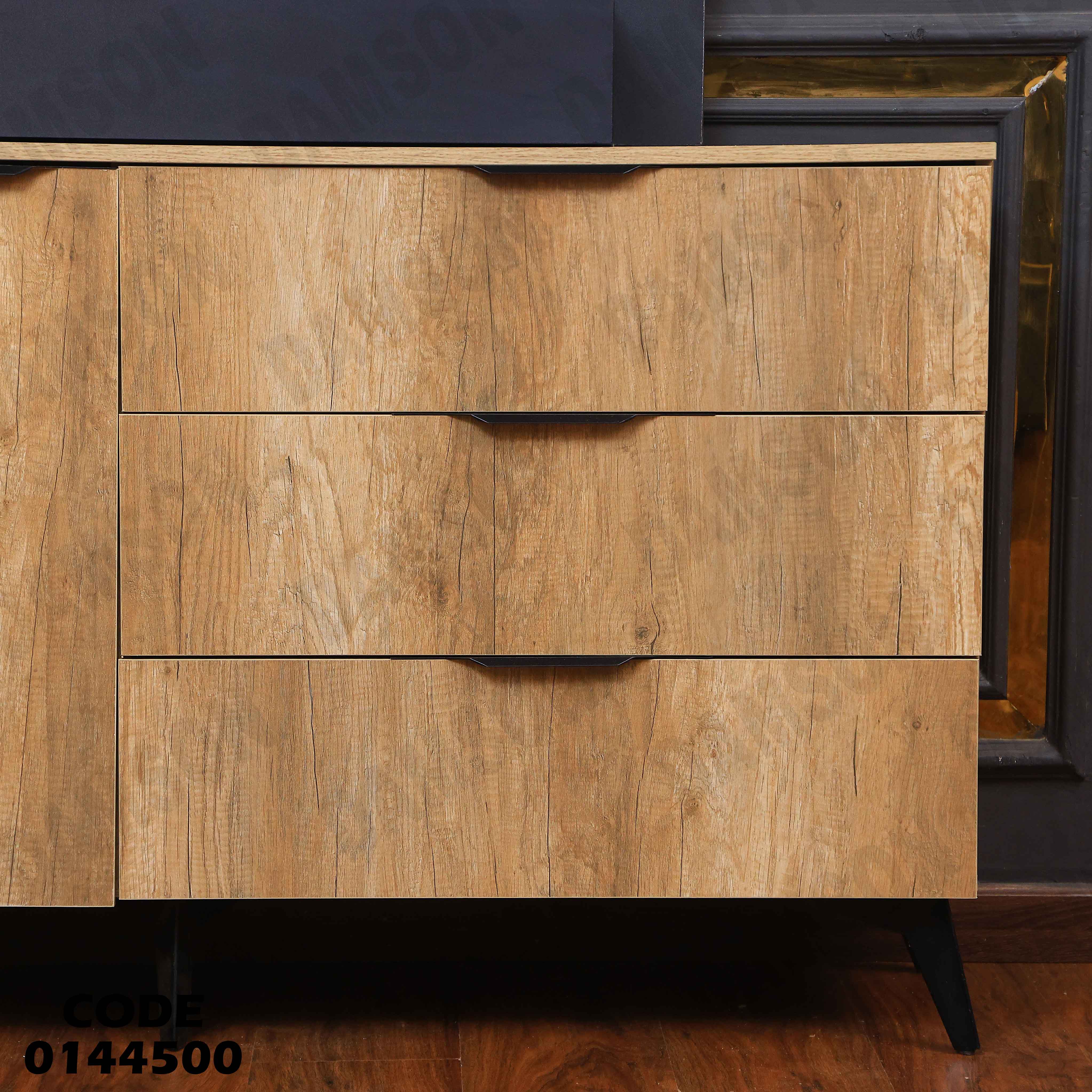 غرفة نوم ماستر 445