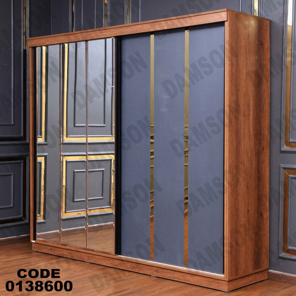 دولاب ماستر 386