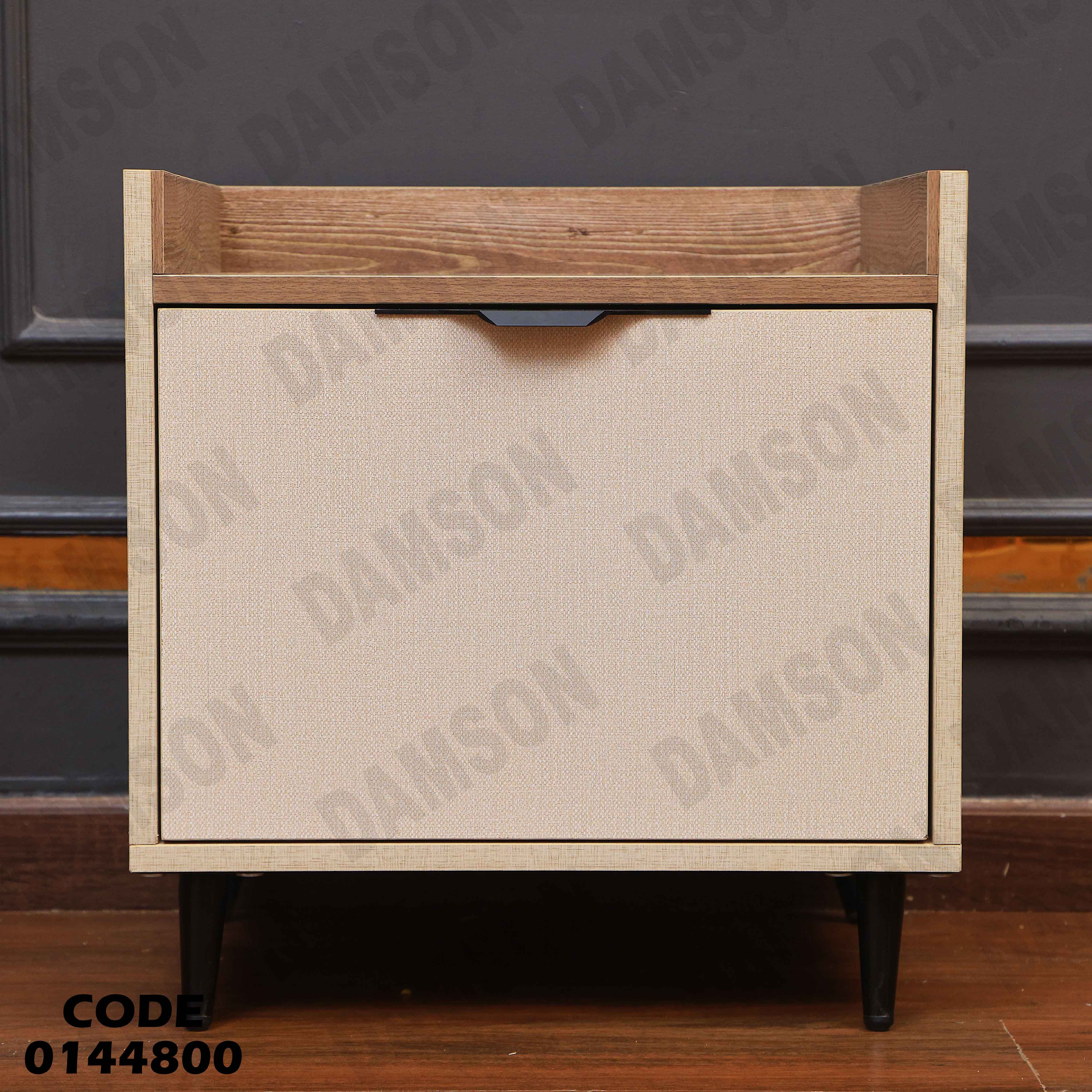 غرفة نوم ماستر 448