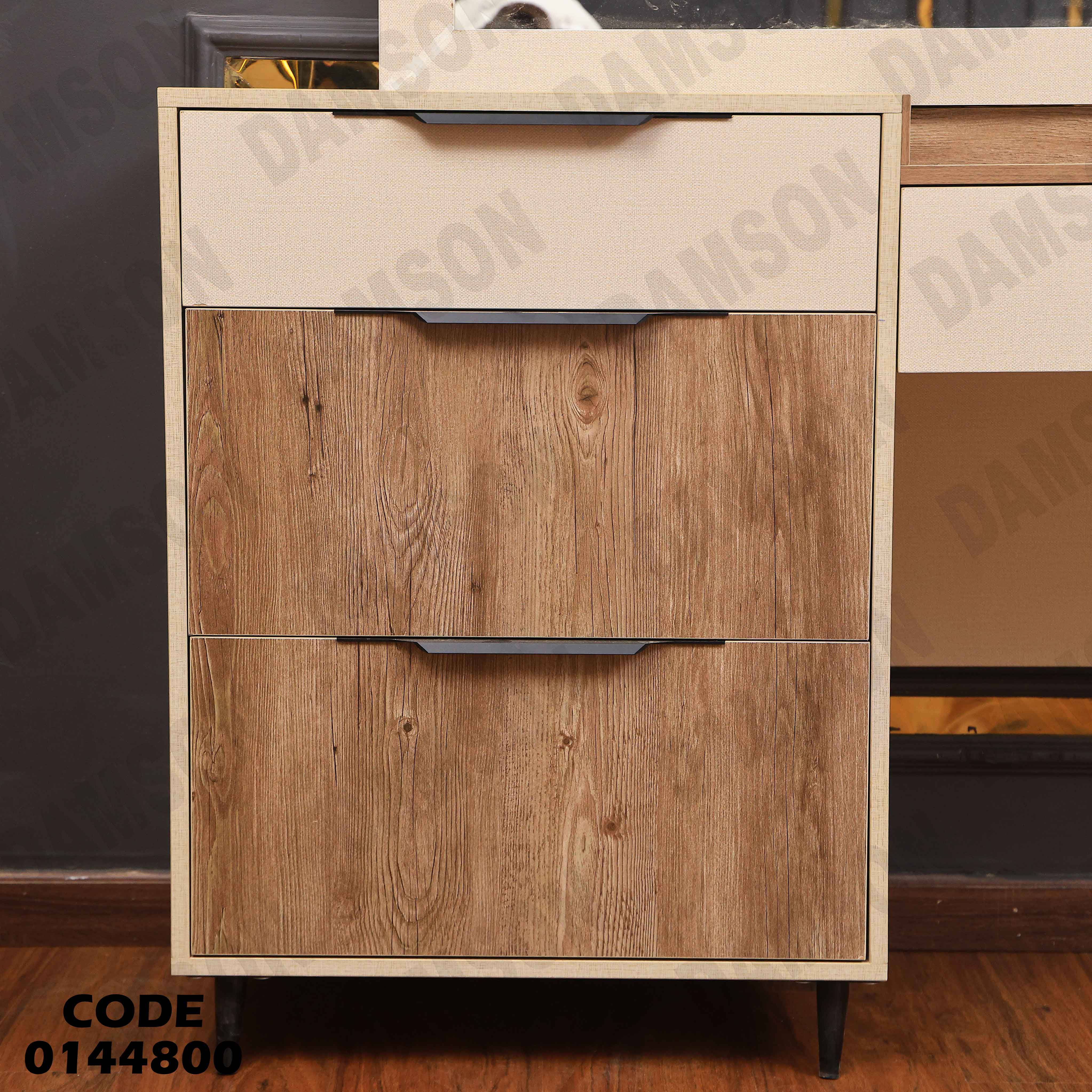 غرفة نوم ماستر 448