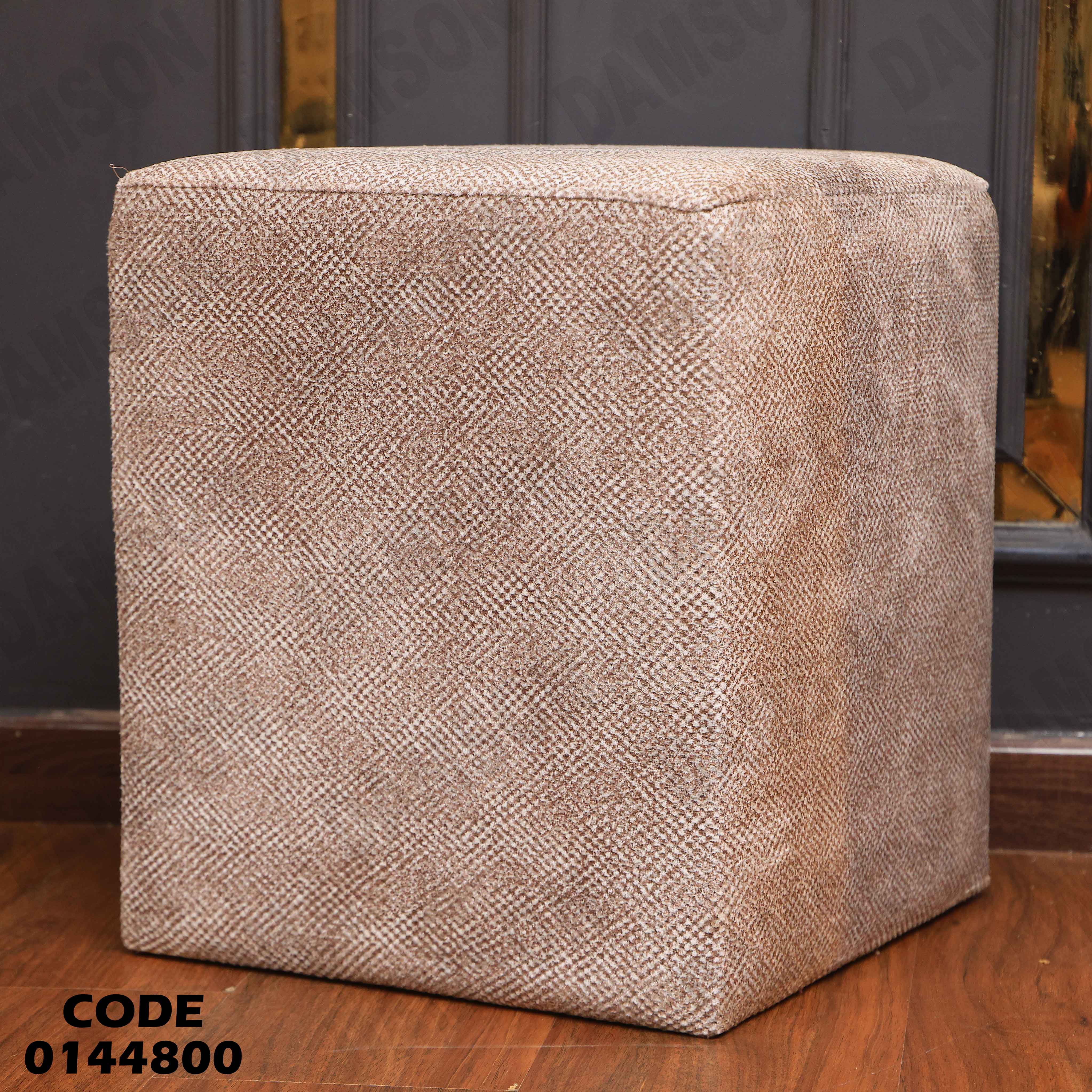 غرفة نوم ماستر 448