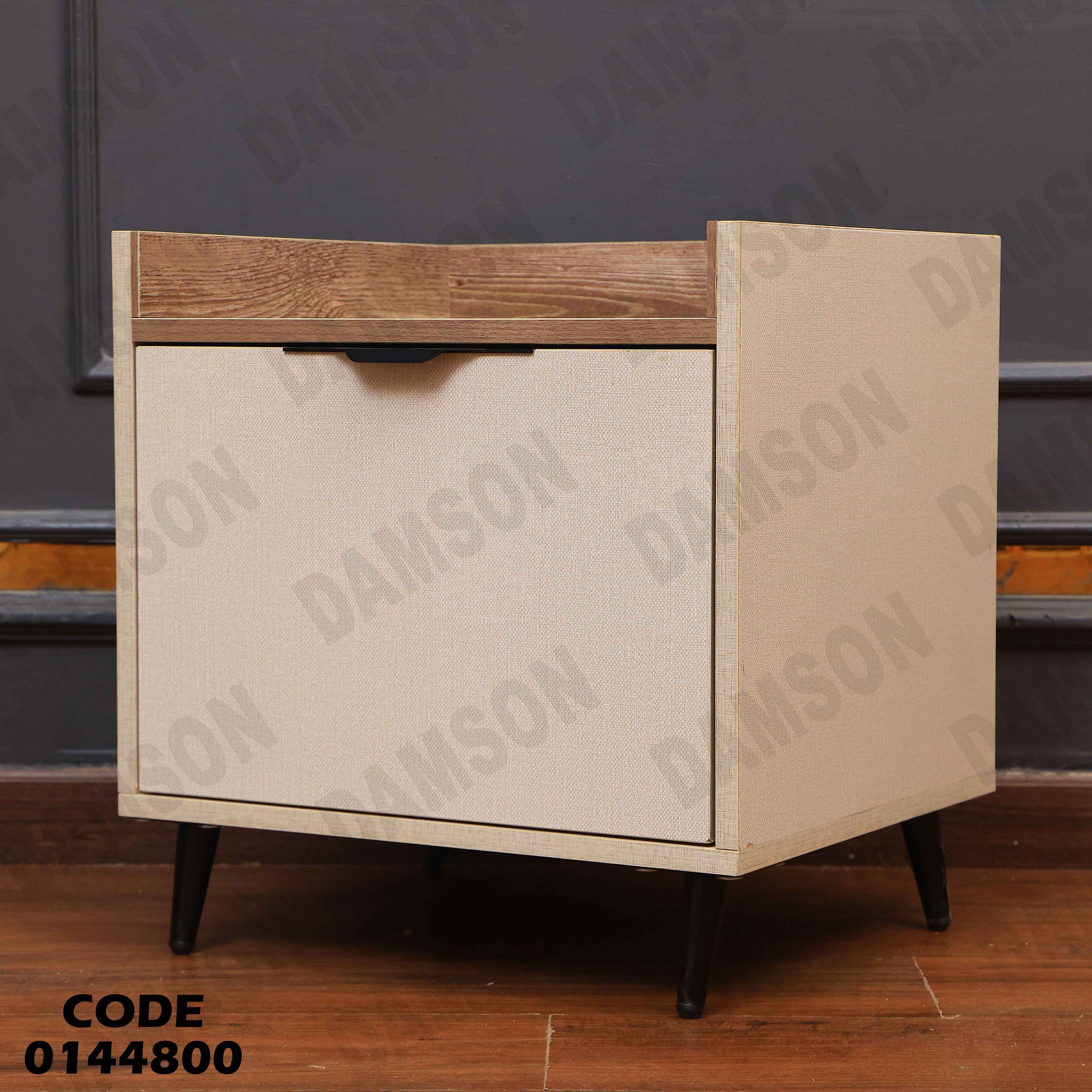 غرفة نوم ماستر 448