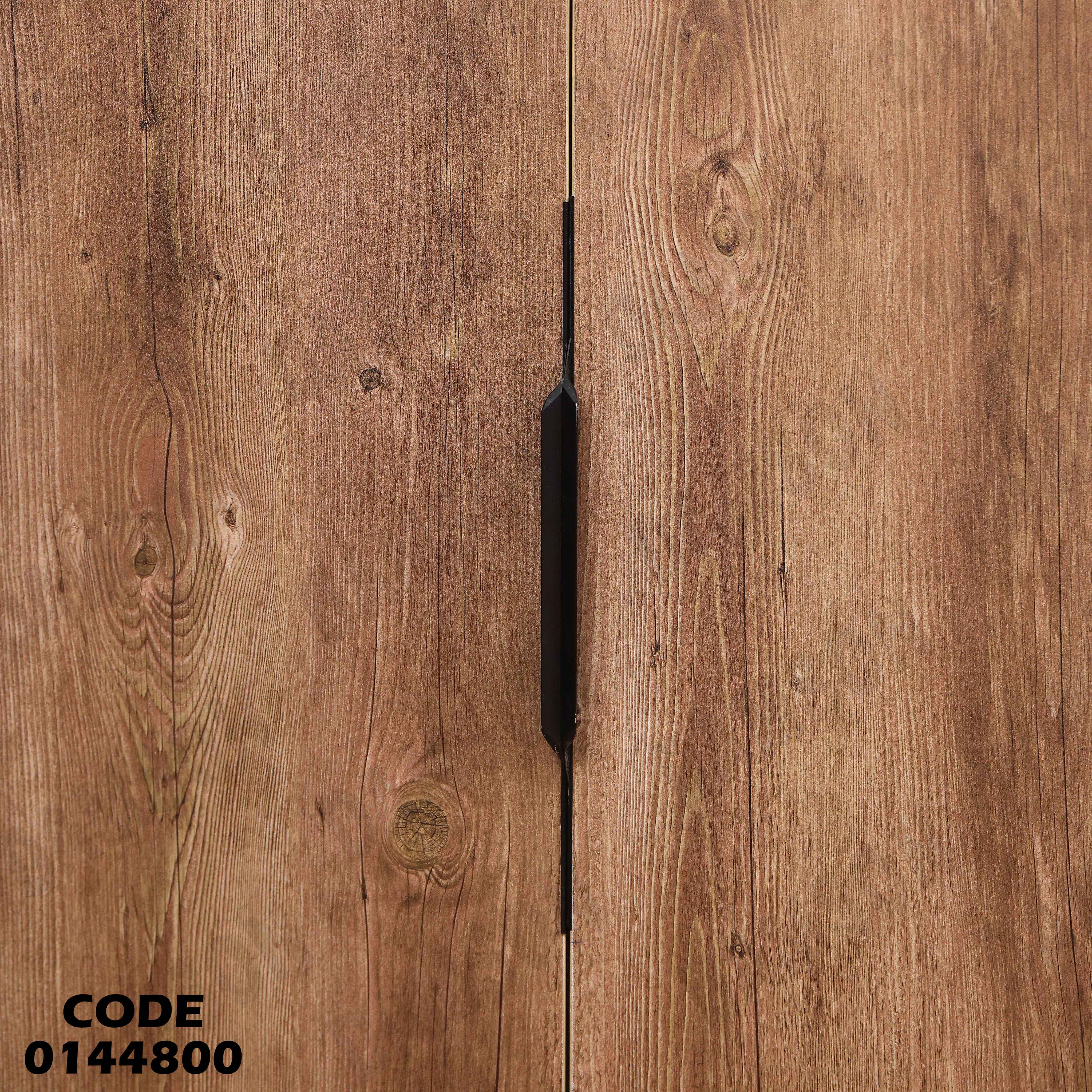 غرفة نوم ماستر 448