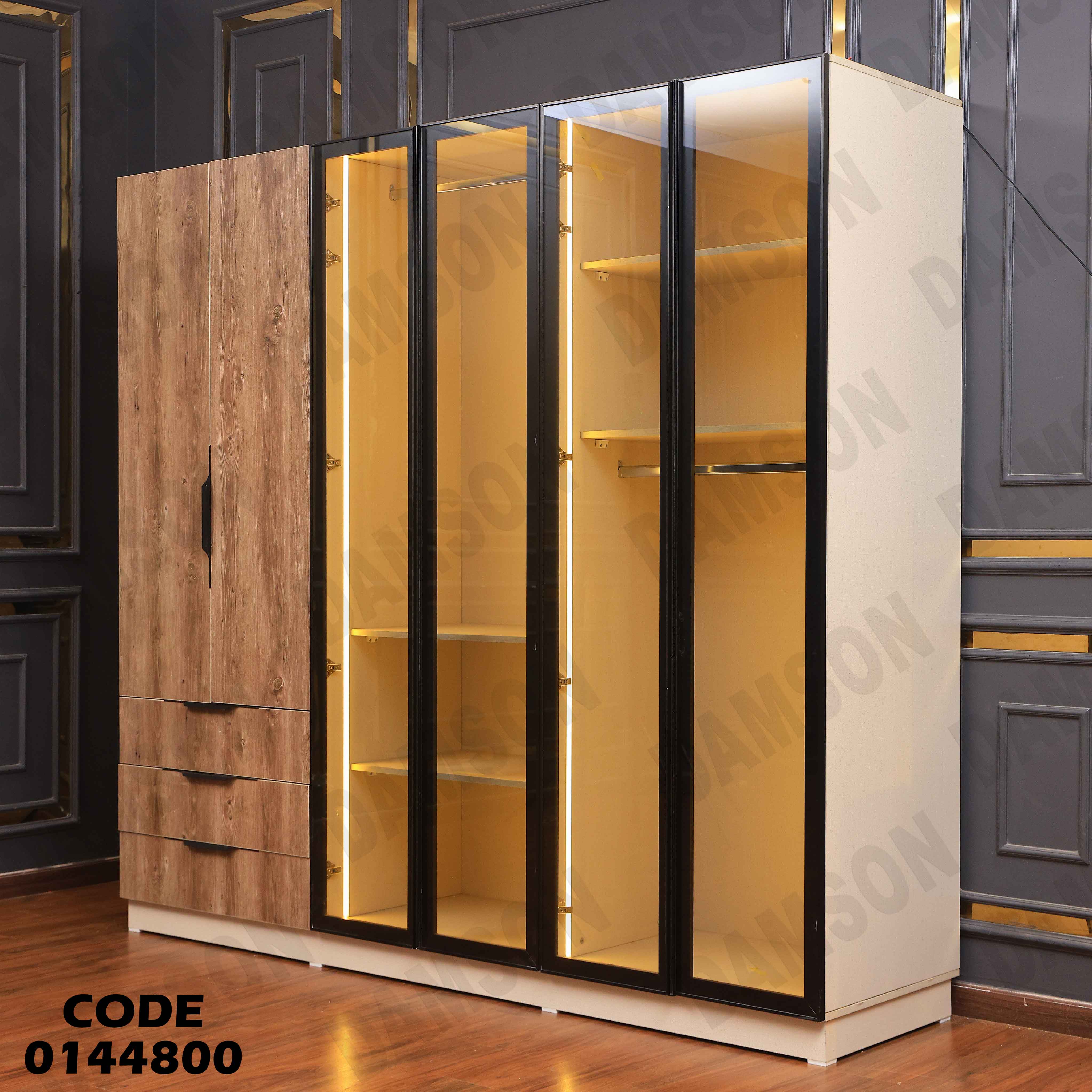 غرفة نوم ماستر 448