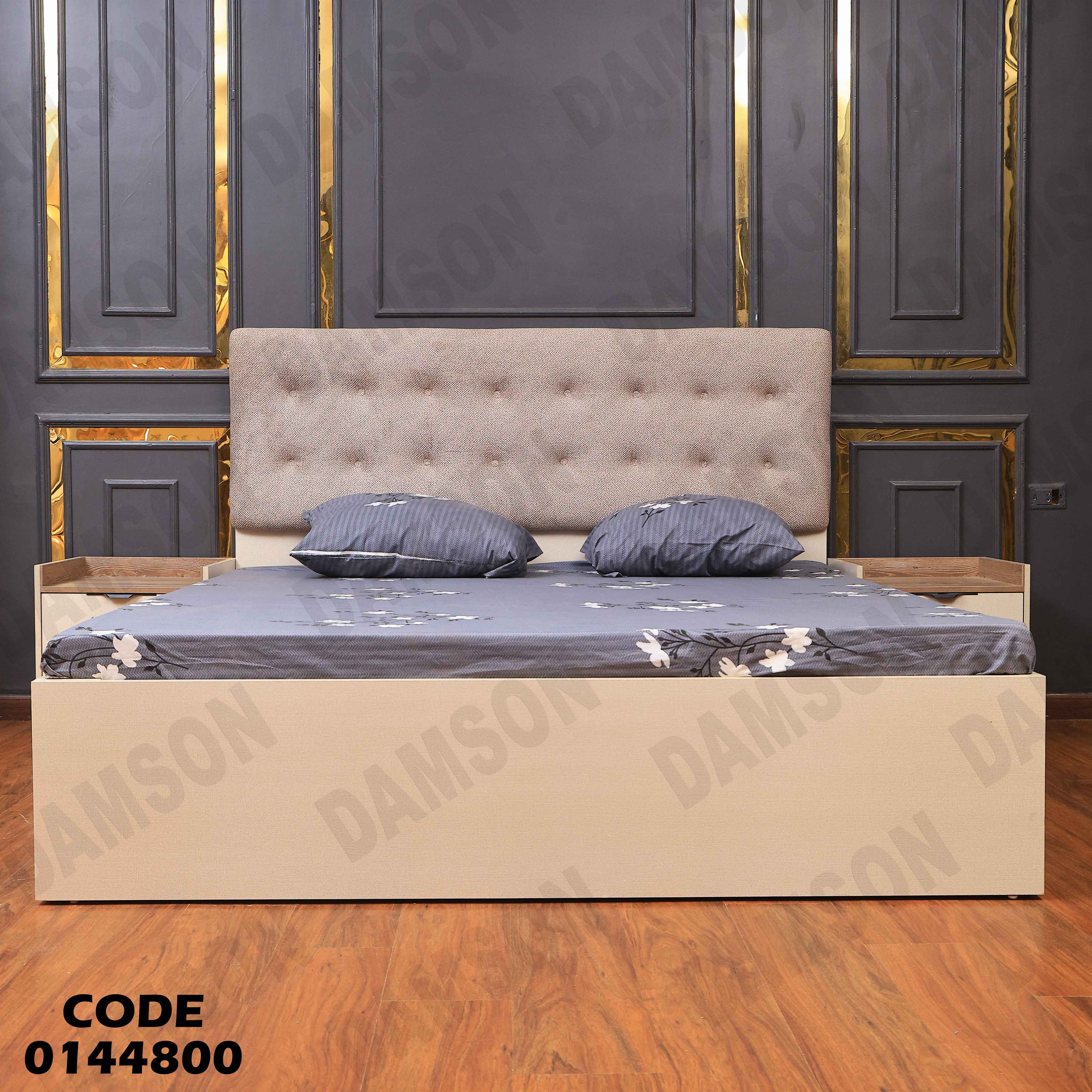 غرفة نوم ماستر 448