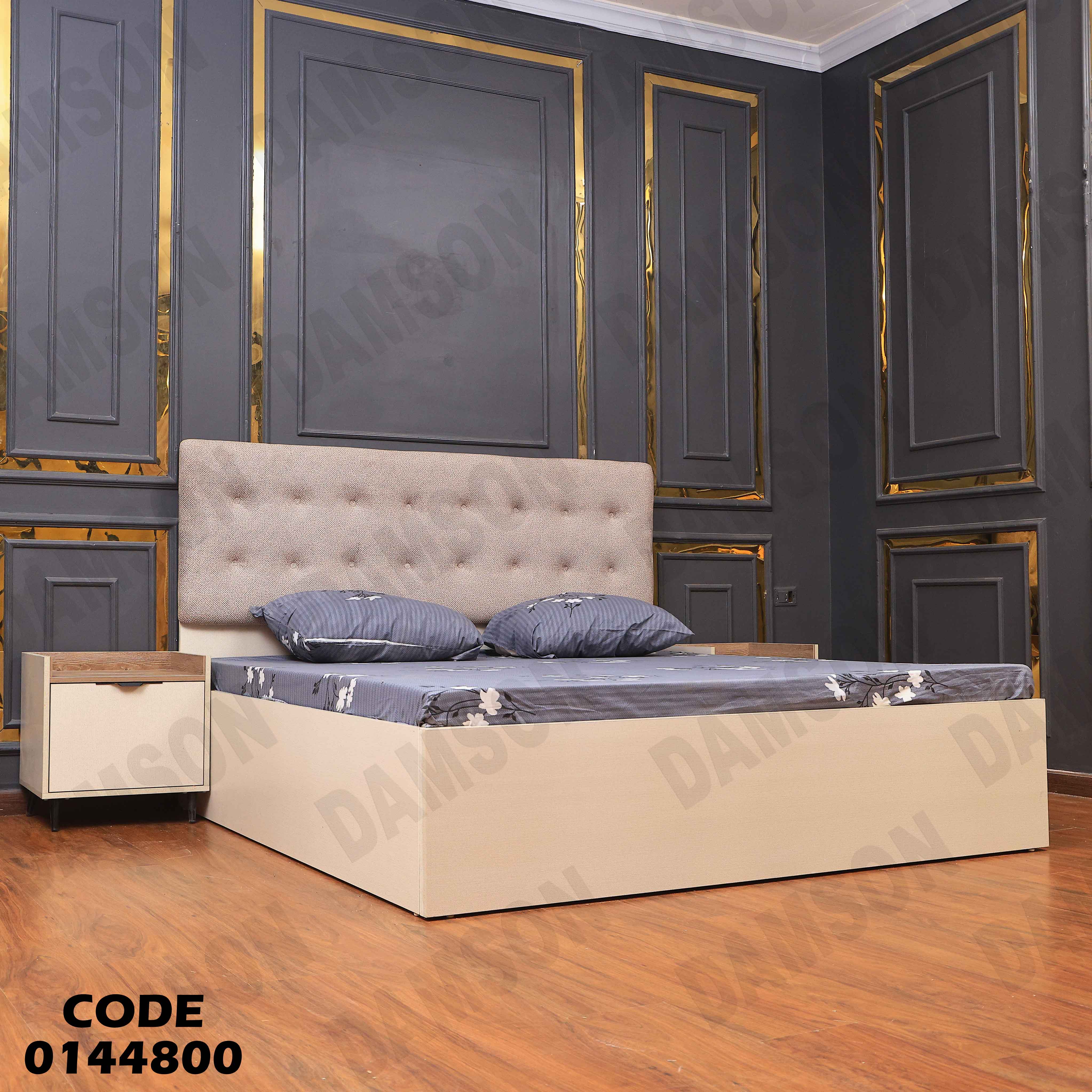 غرفة نوم ماستر 448