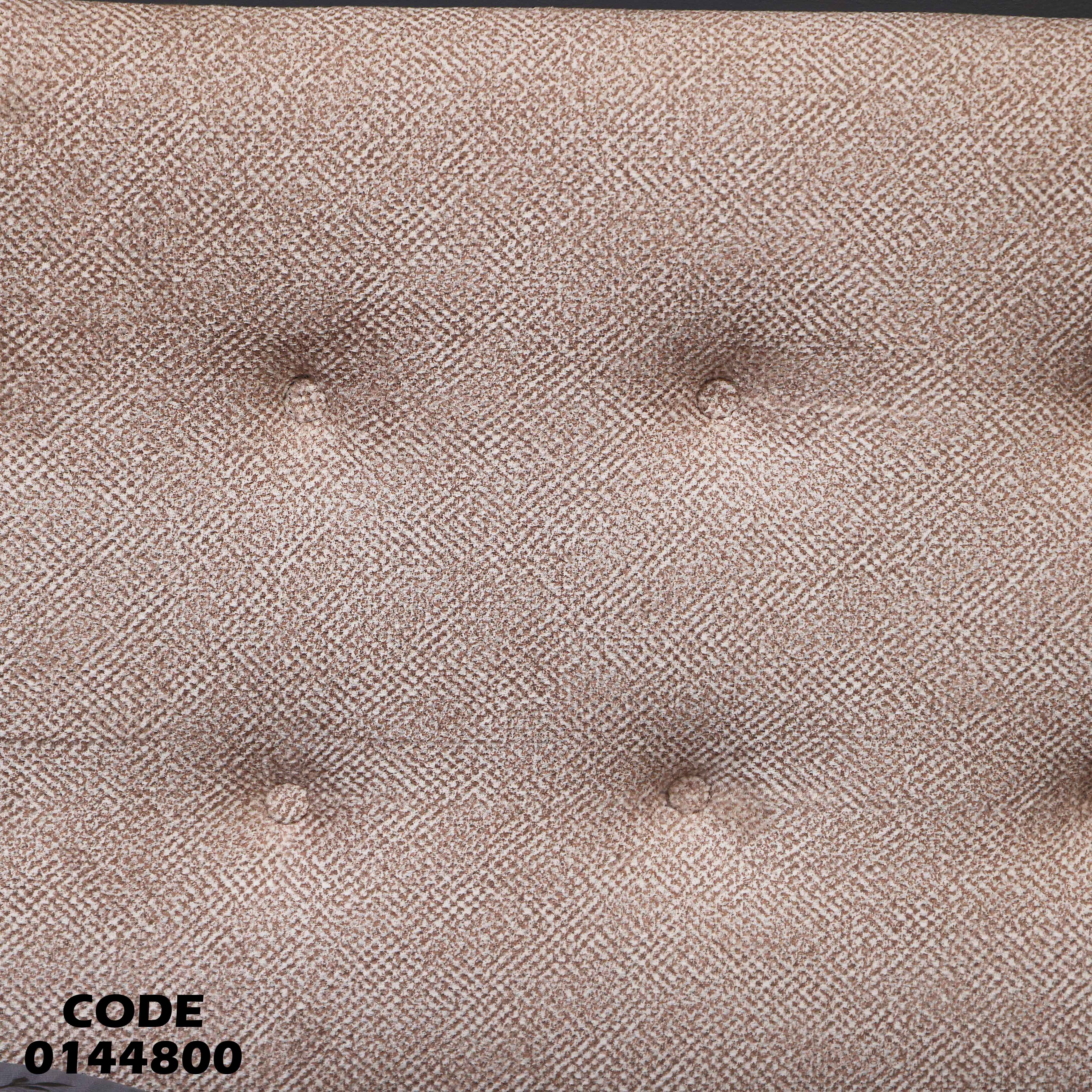 غرفة نوم ماستر 448