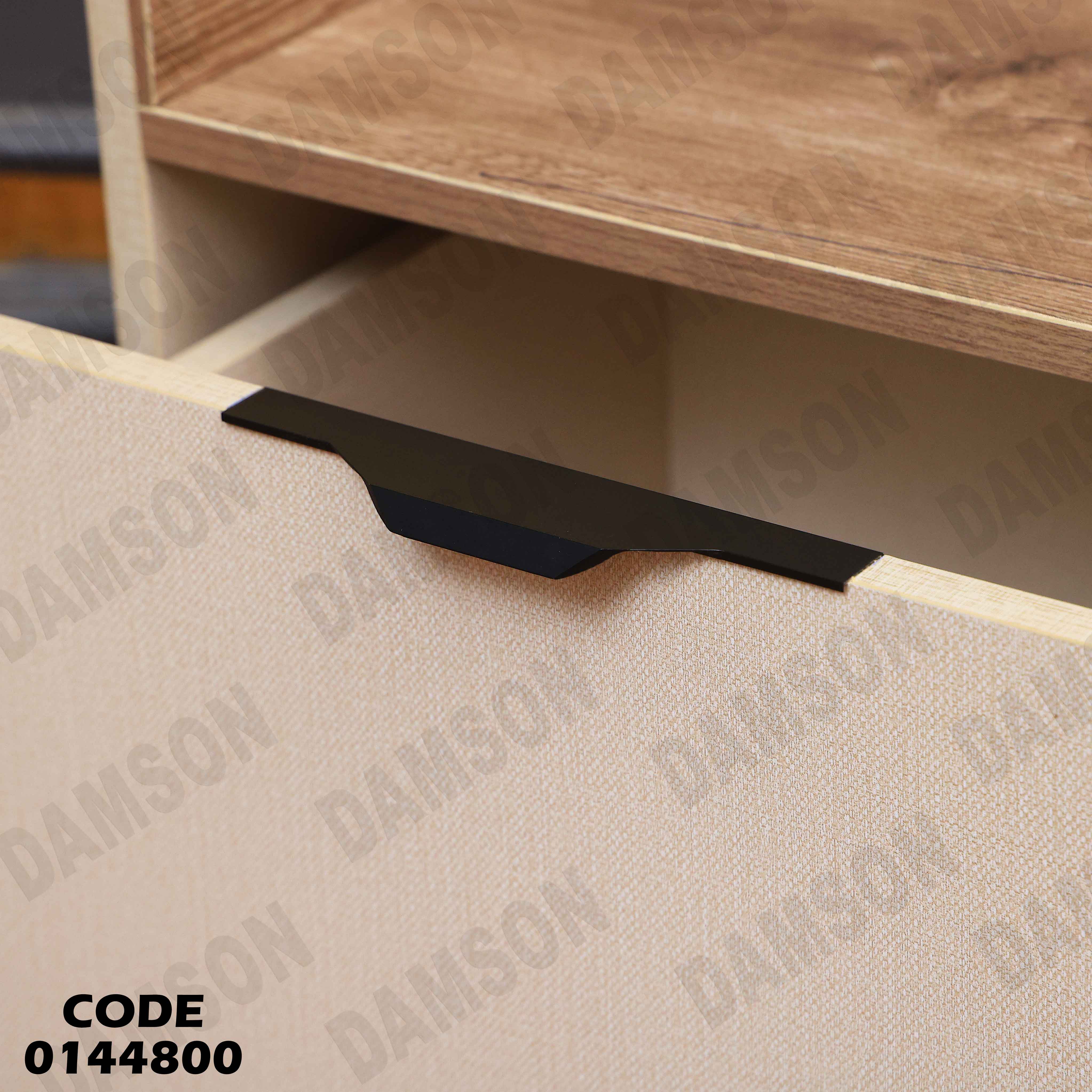 غرفة نوم ماستر 448