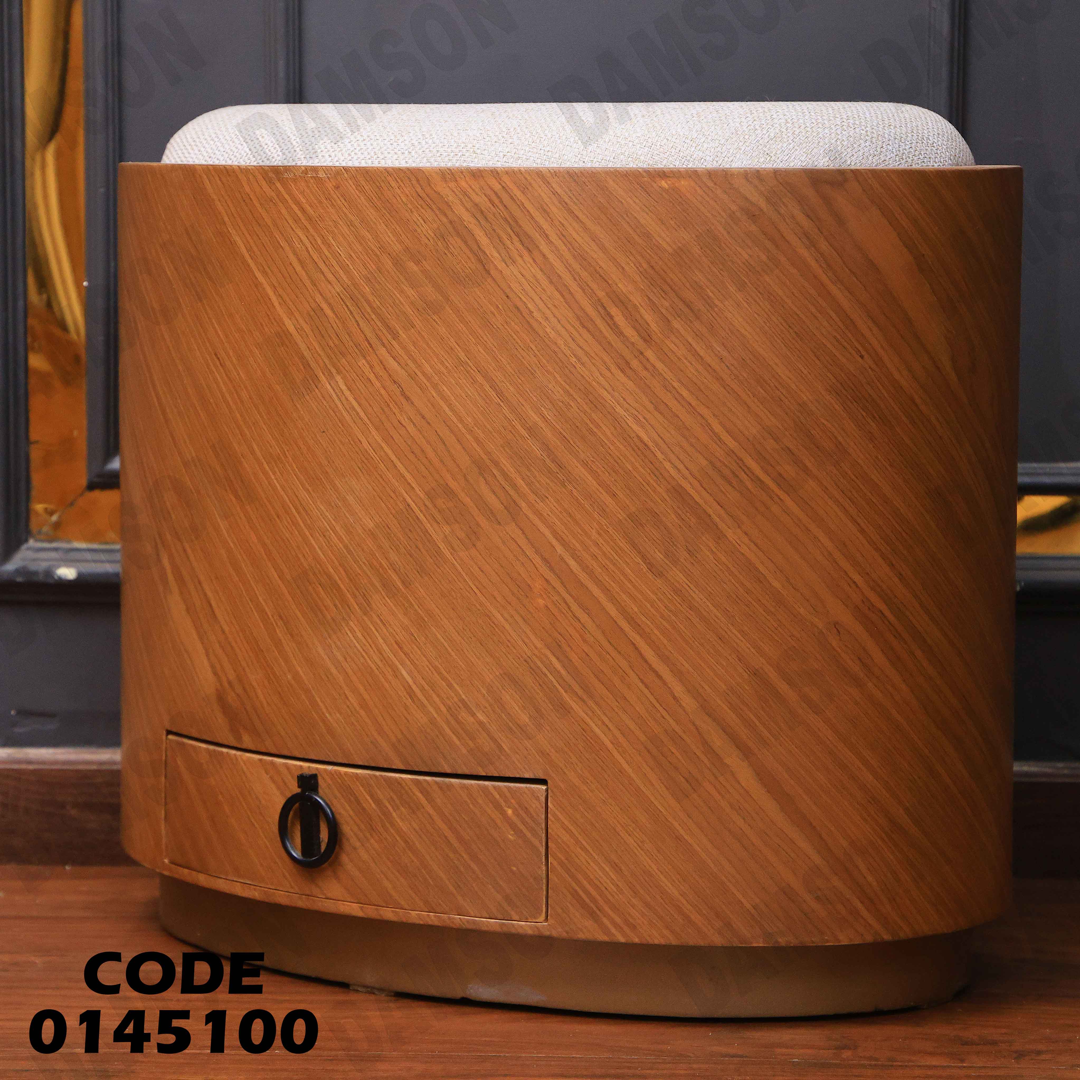 غرفة نوم ماستر 451