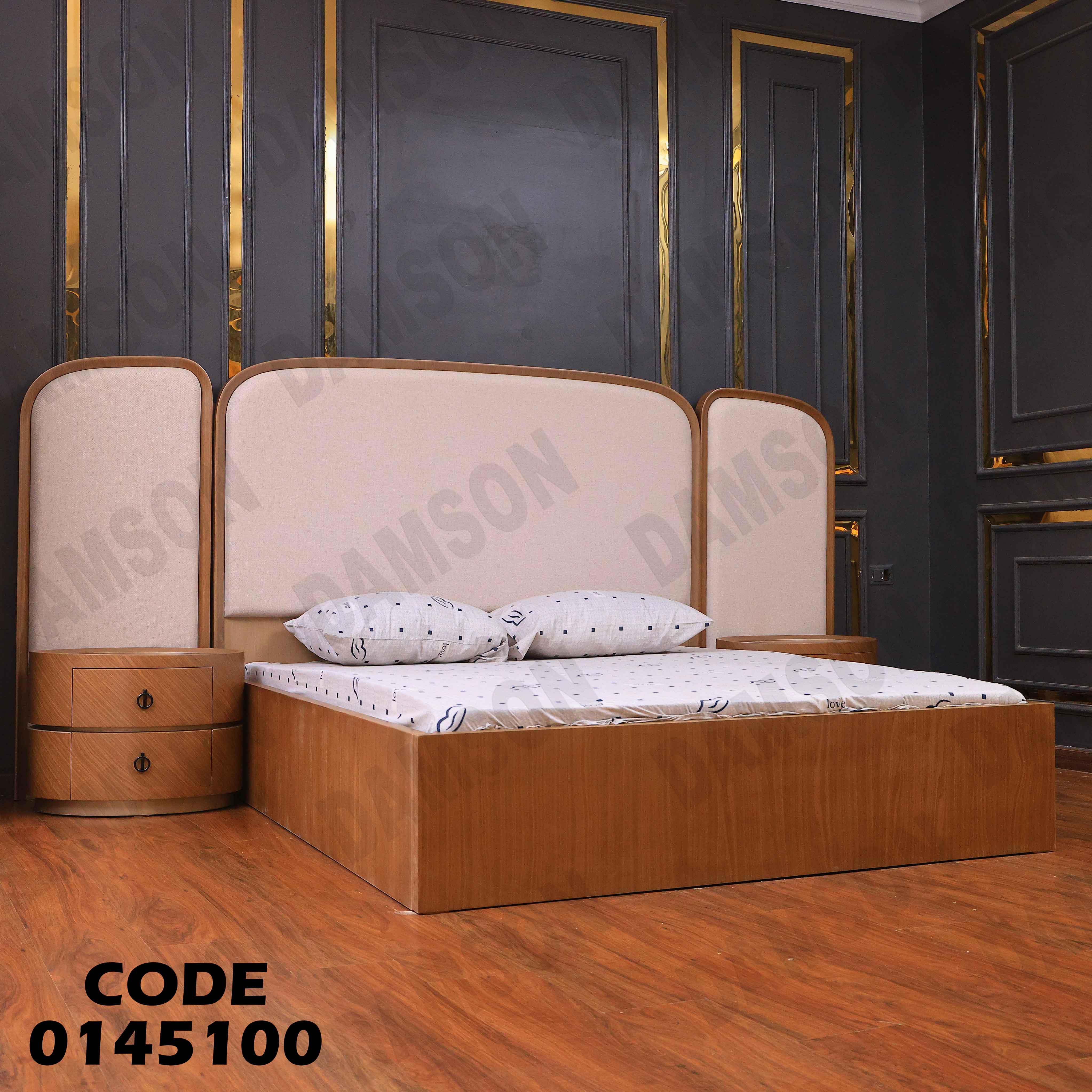 غرفة نوم ماستر 451