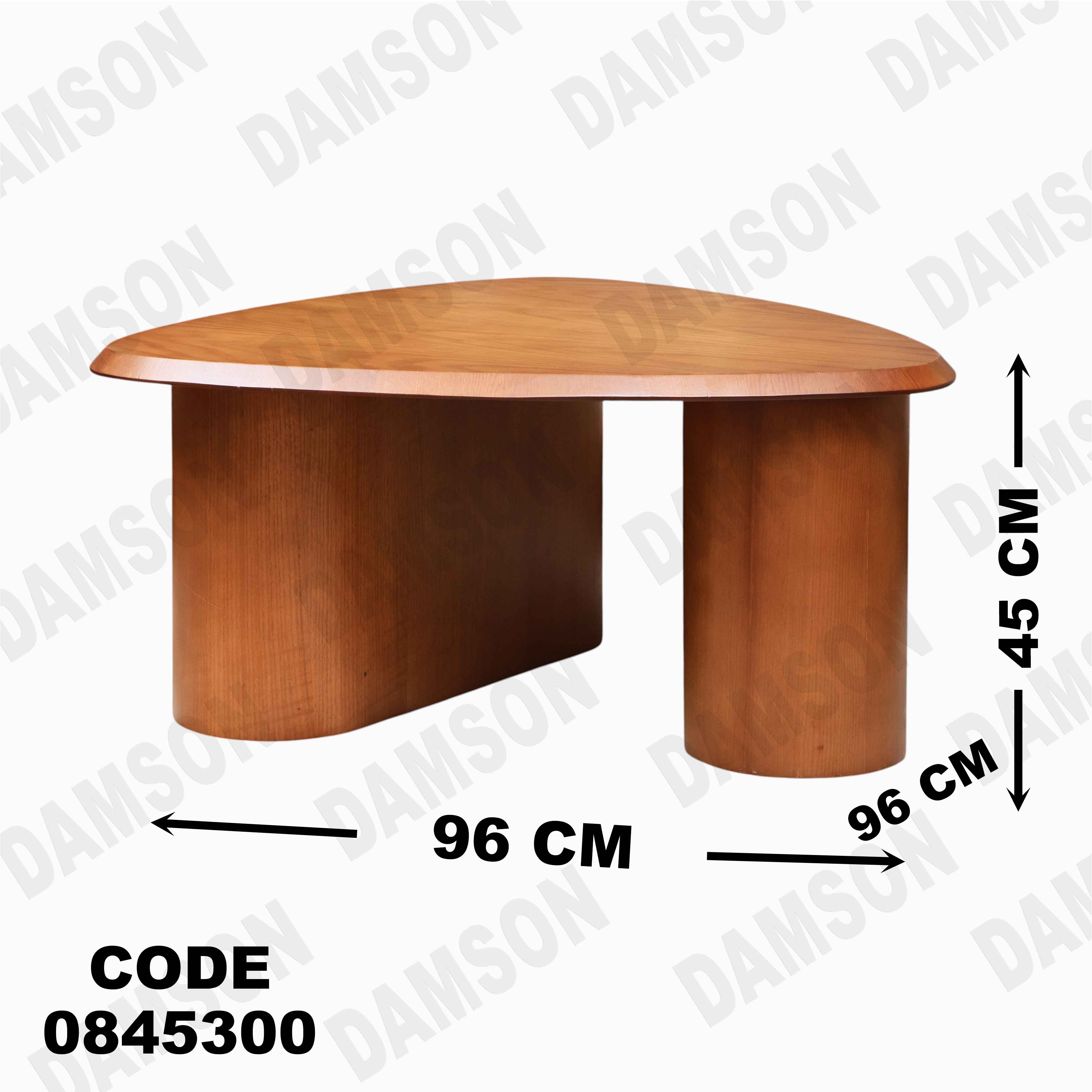 ترابيزه 453 دامسون للأثاث