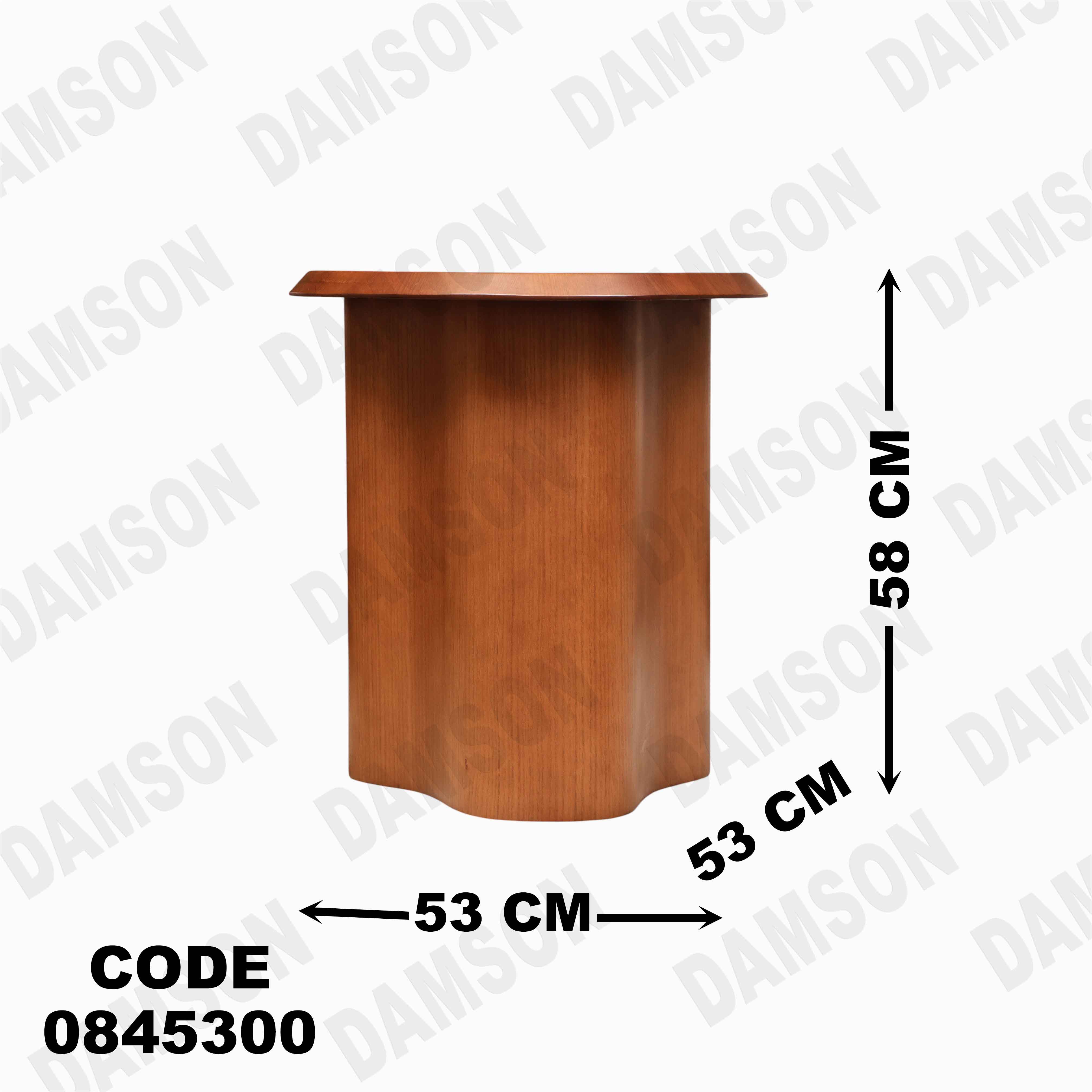 ترابيزه 453 دامسون للأثاث