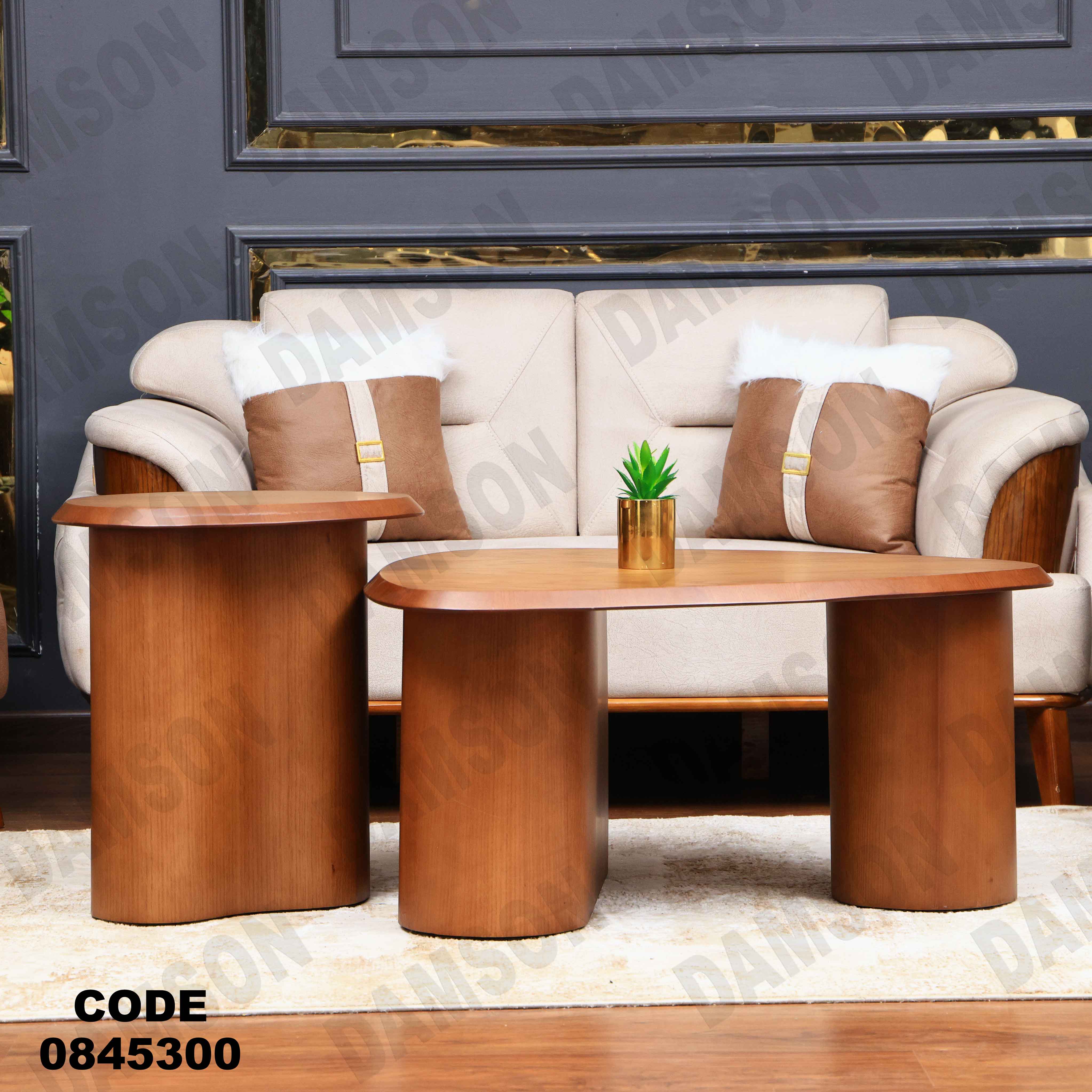 ترابيزه 453 دامسون للأثاث