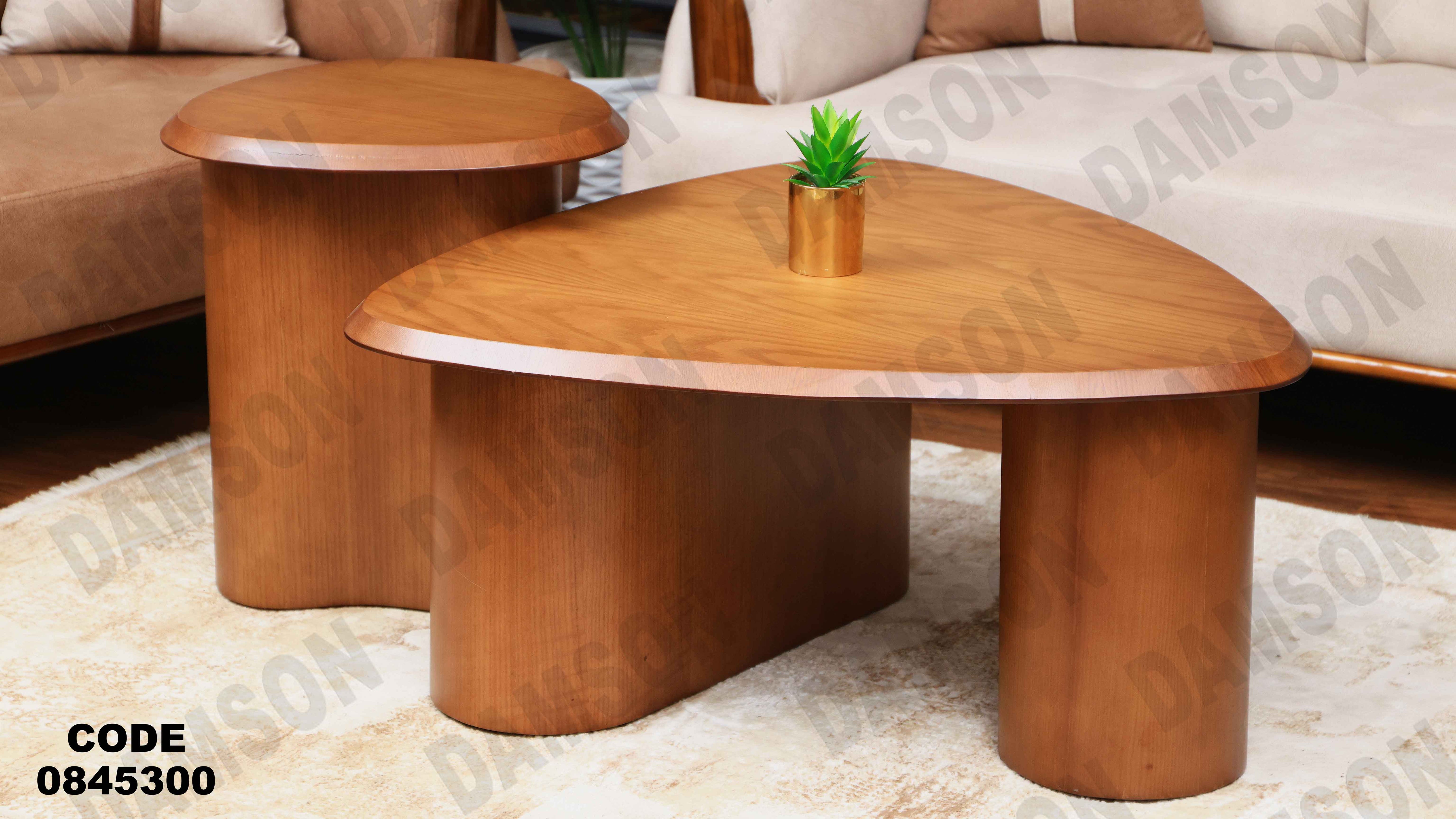 ترابيزه 453 دامسون للأثاث