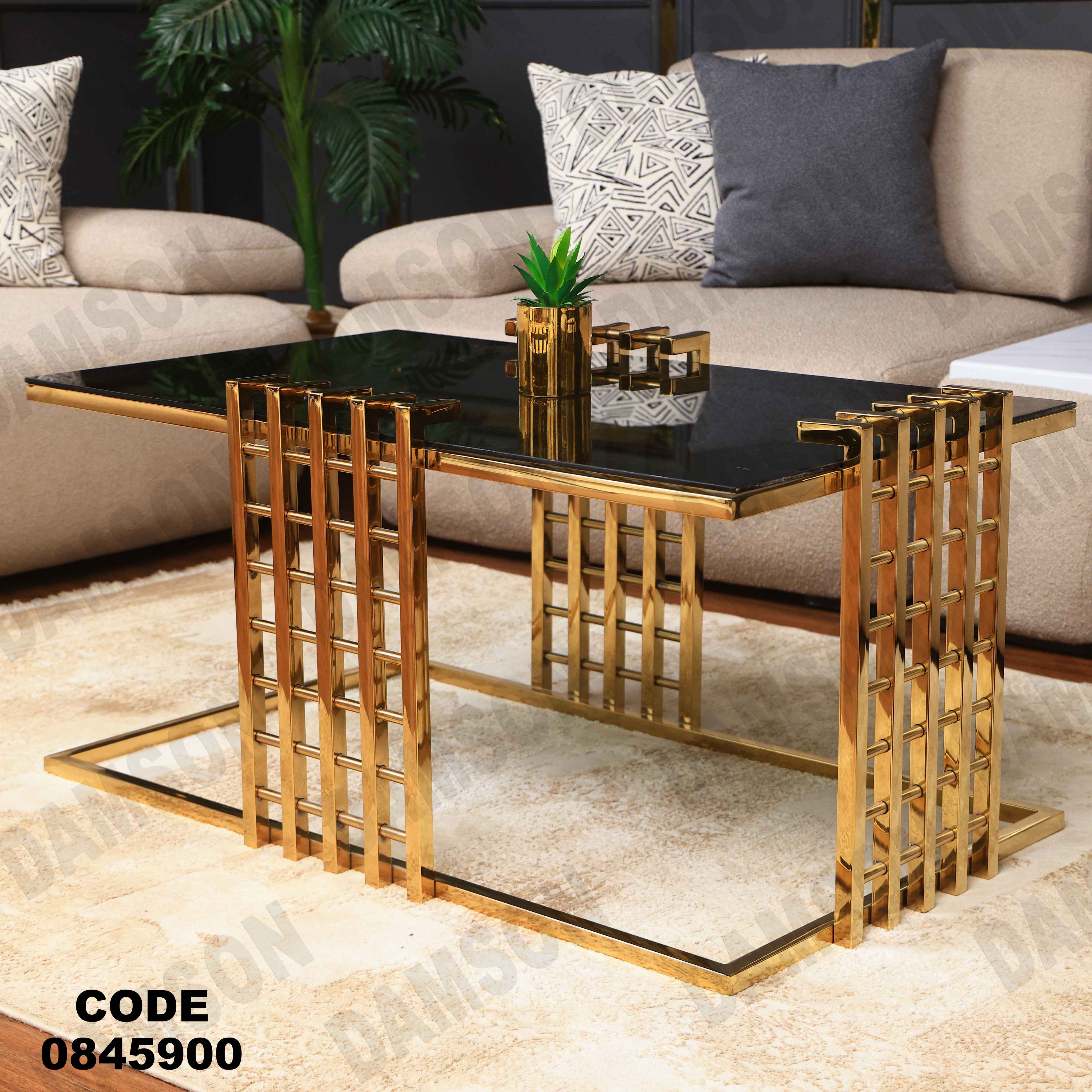 ترابيزه 459 دامسون للأثاث