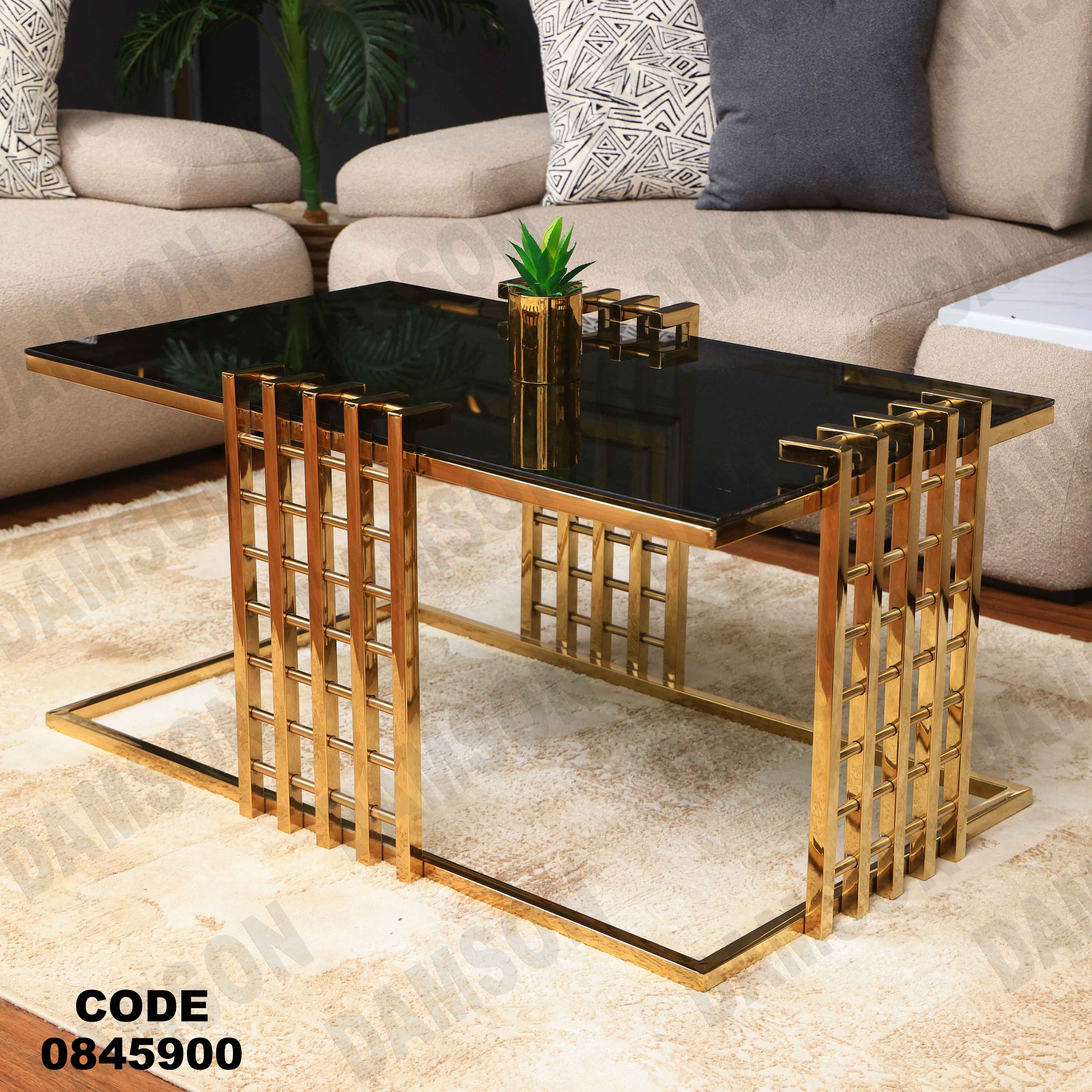 ترابيزه 459 دامسون للأثاث